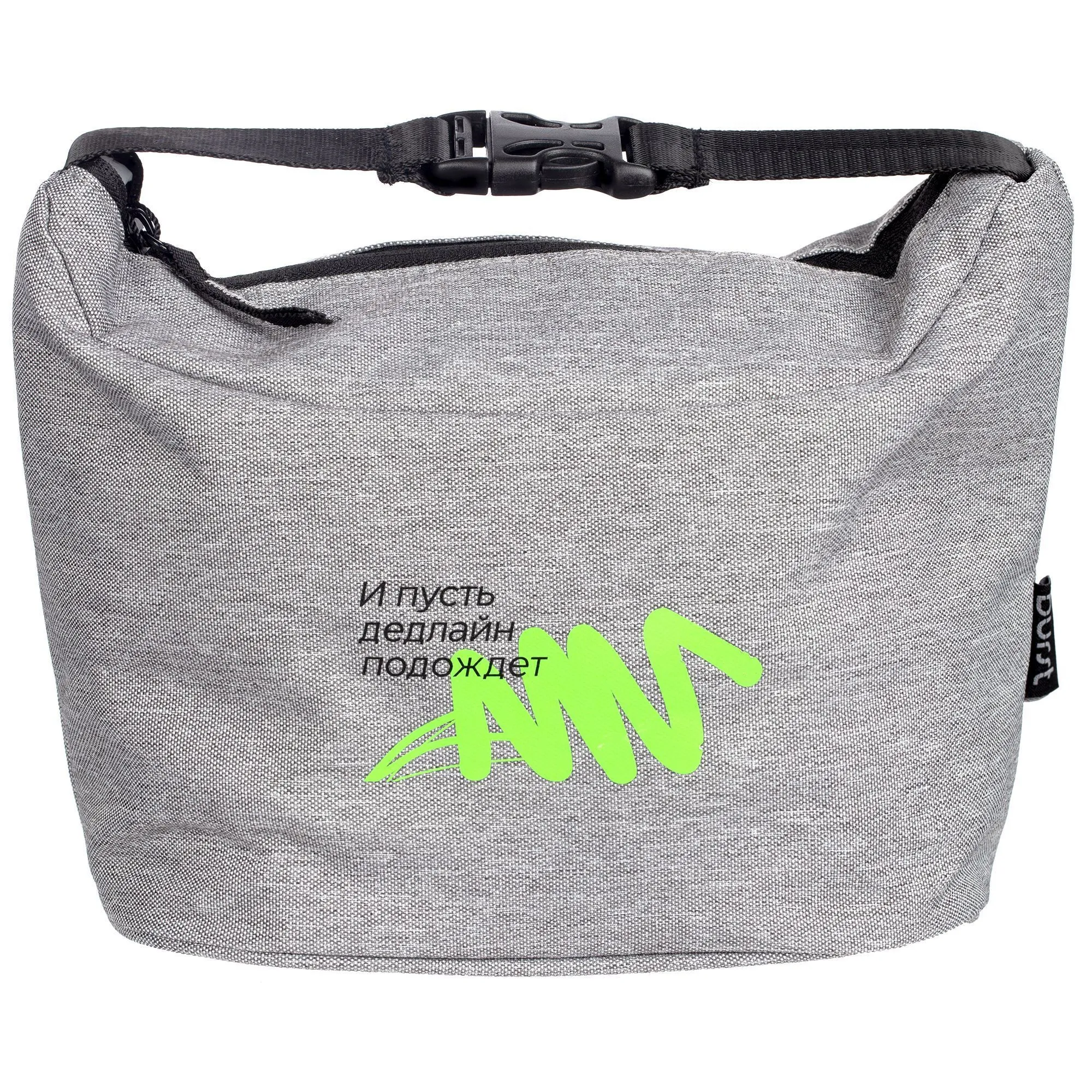 Термосумка Oneworld, серая