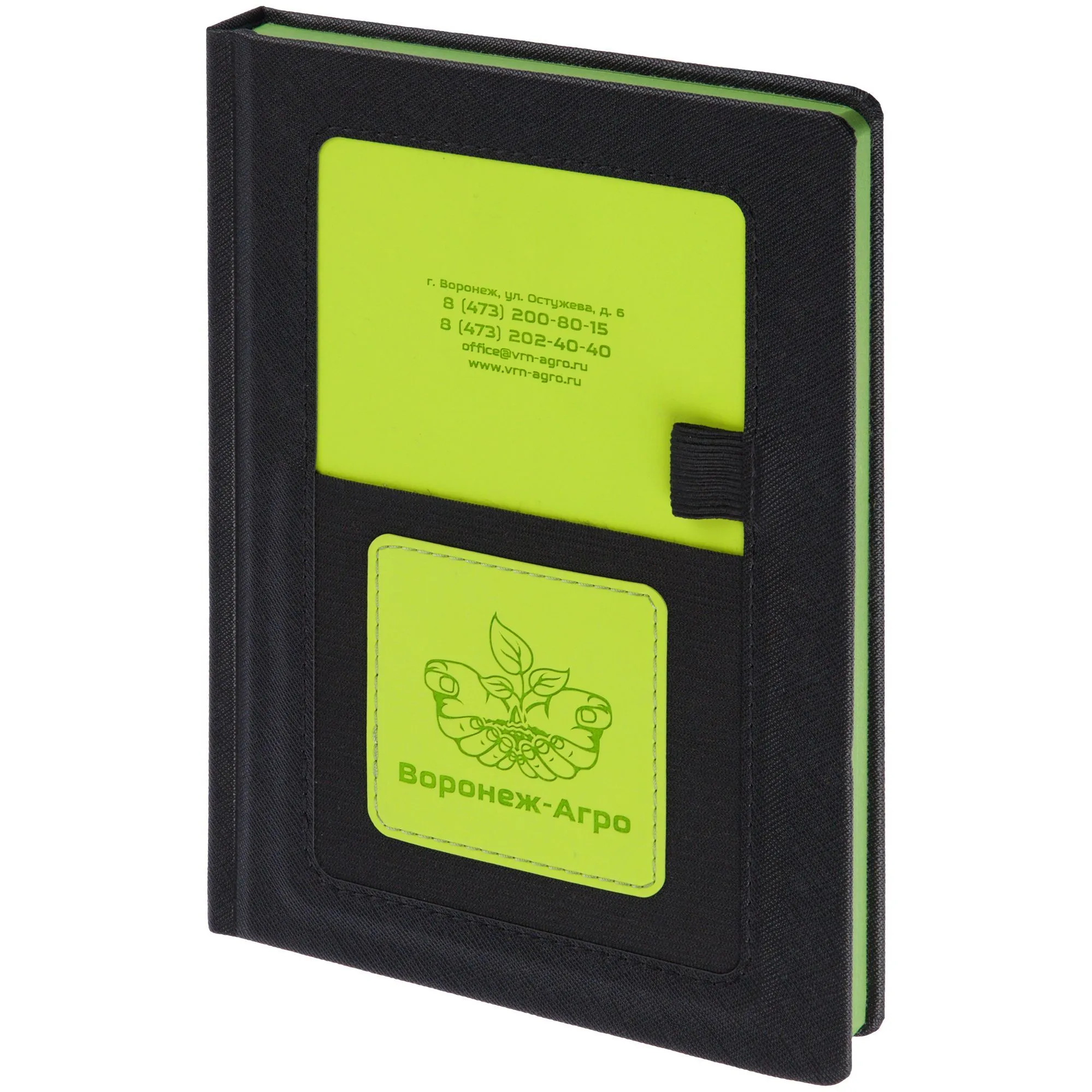Ежедневник Mobile на заказ, недатированный, черно-зеленый