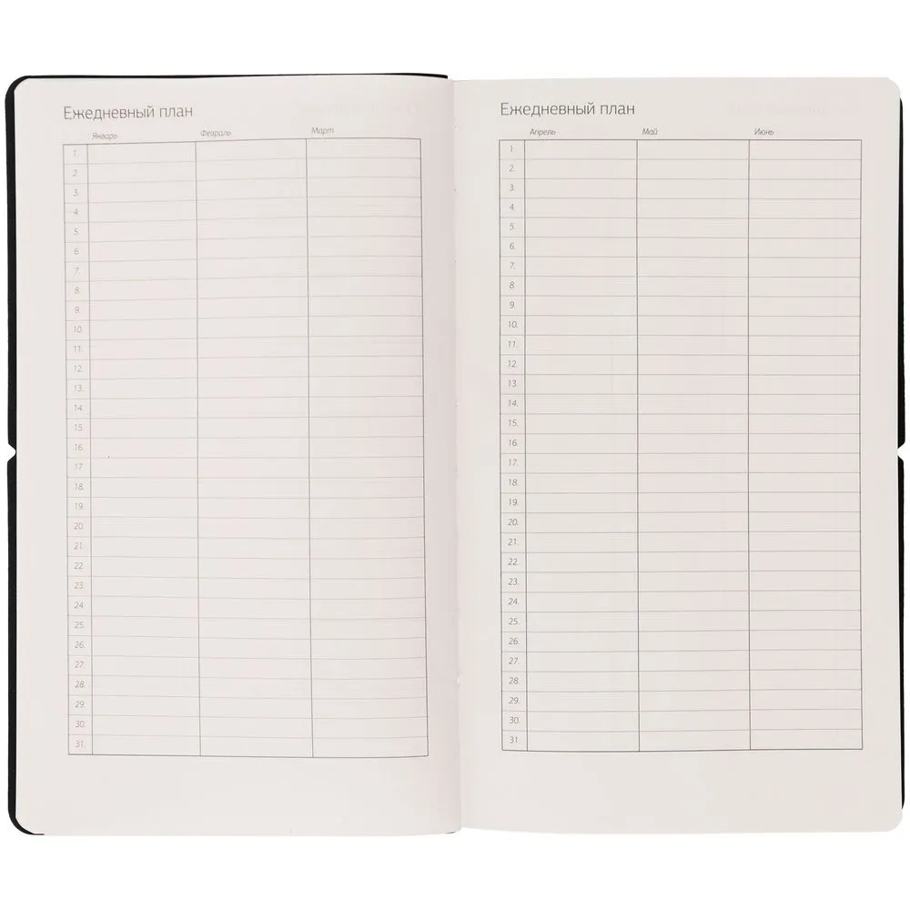 Ежедневник Nubuk, недатированный, бирюзовый