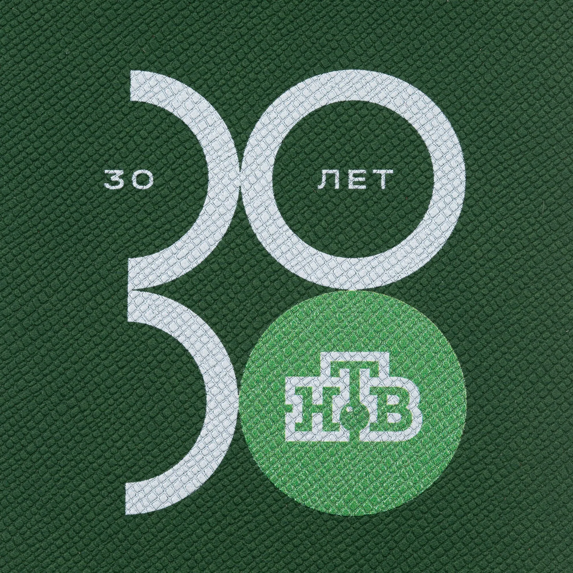 Чехол для пропуска Devon, темно-зеленый