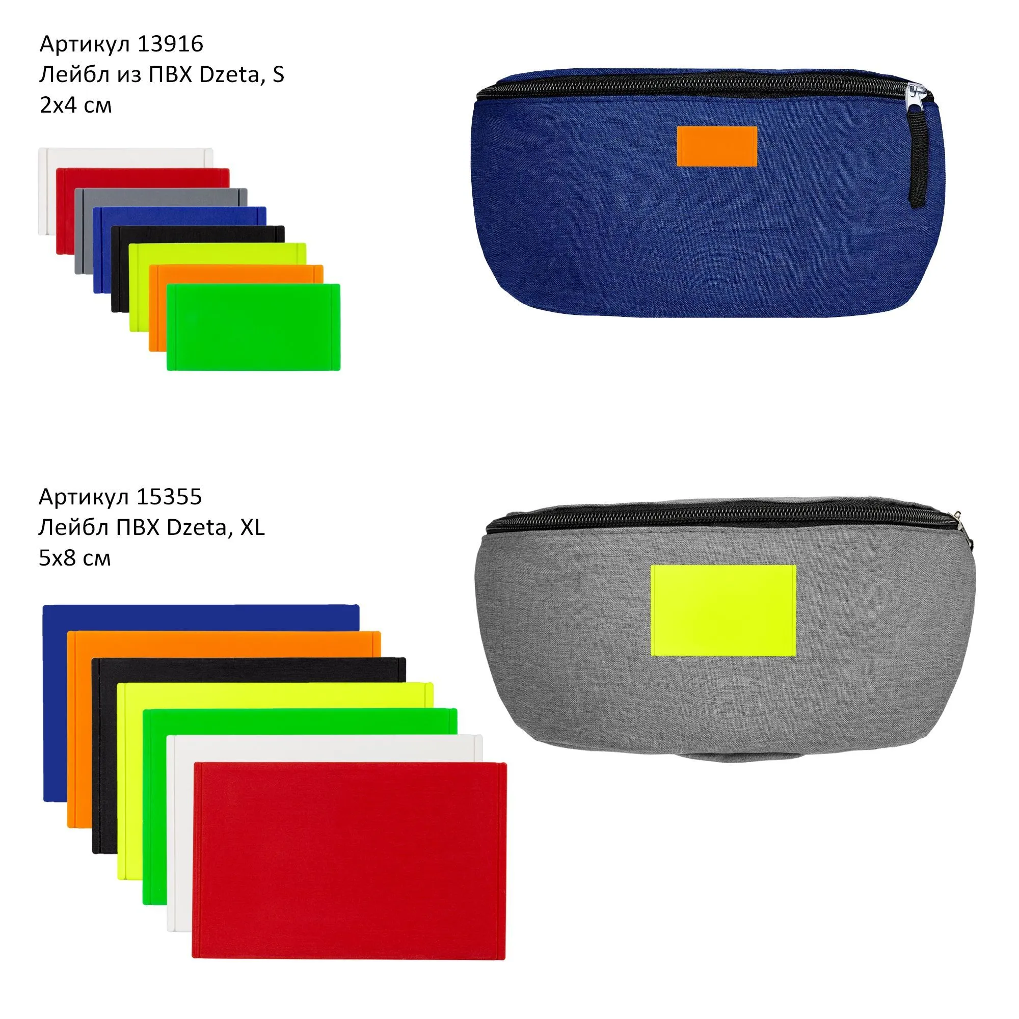 Поясная сумка Handy Dandy, серая