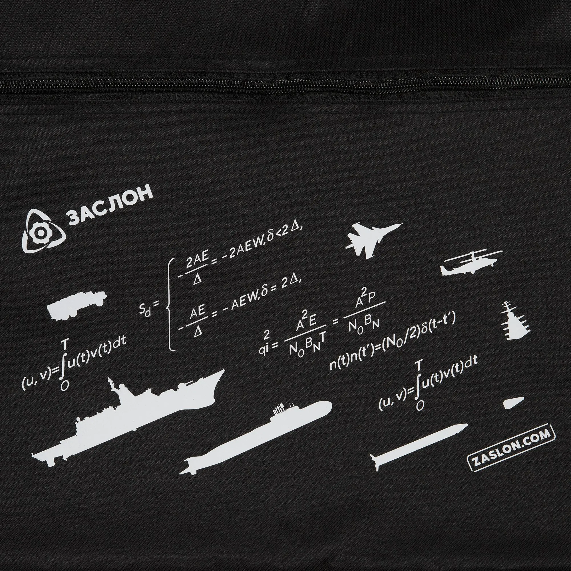 Конференц-сумка Member, черная