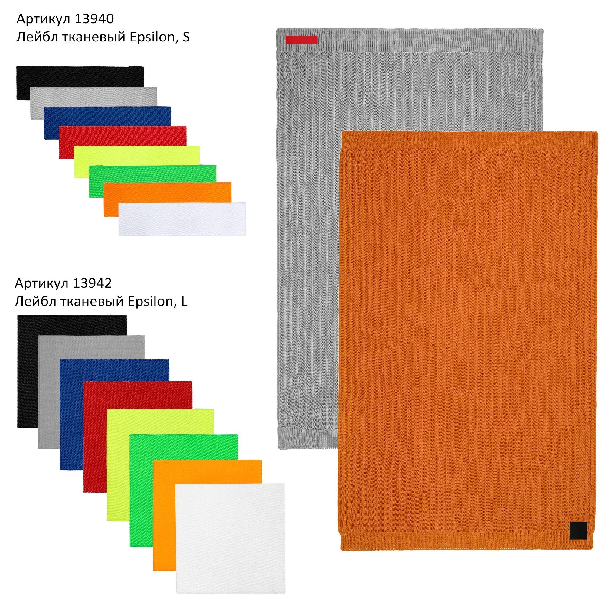 Плед Termoment, молочный