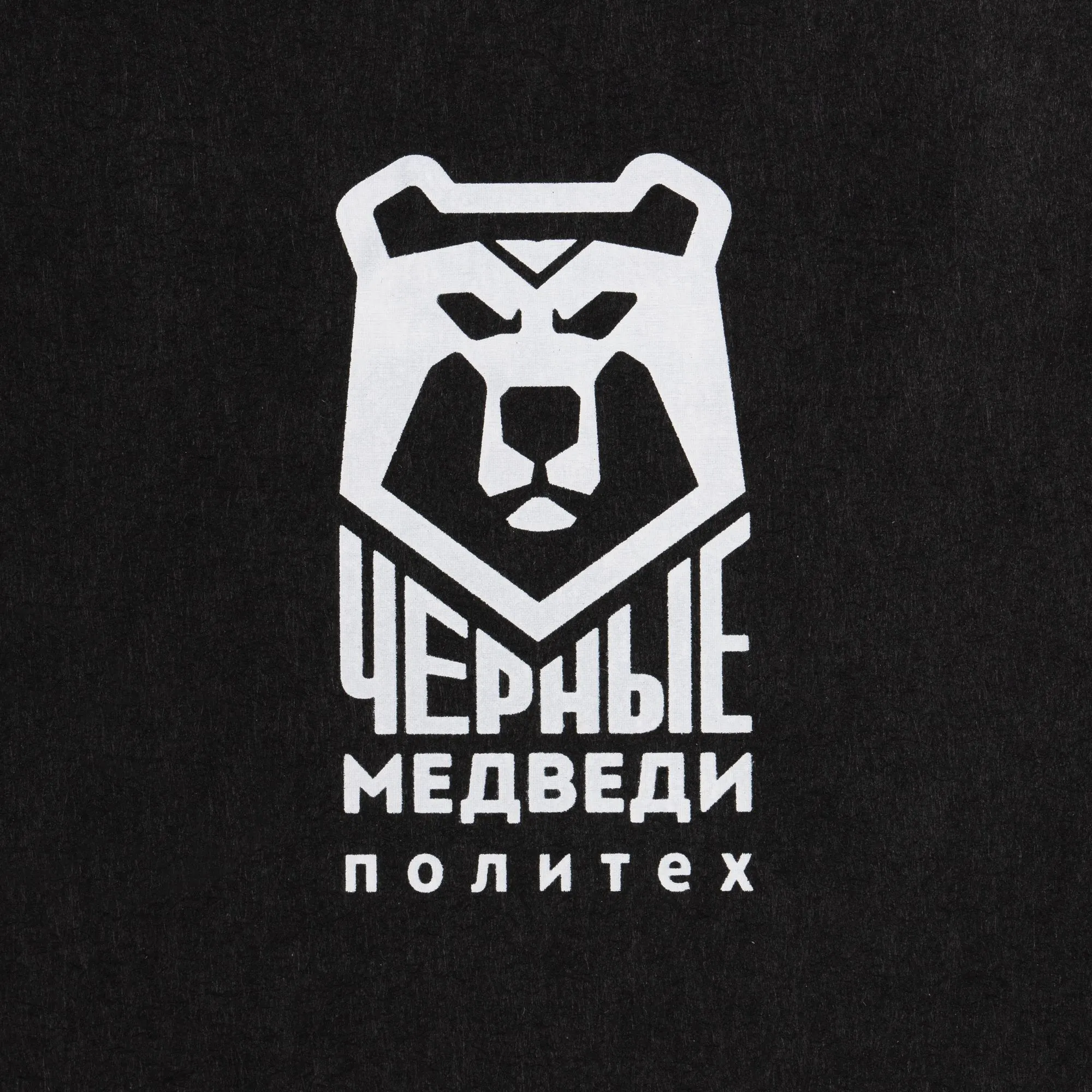 Пакет бумажный Porta S, горизонтальный, черный