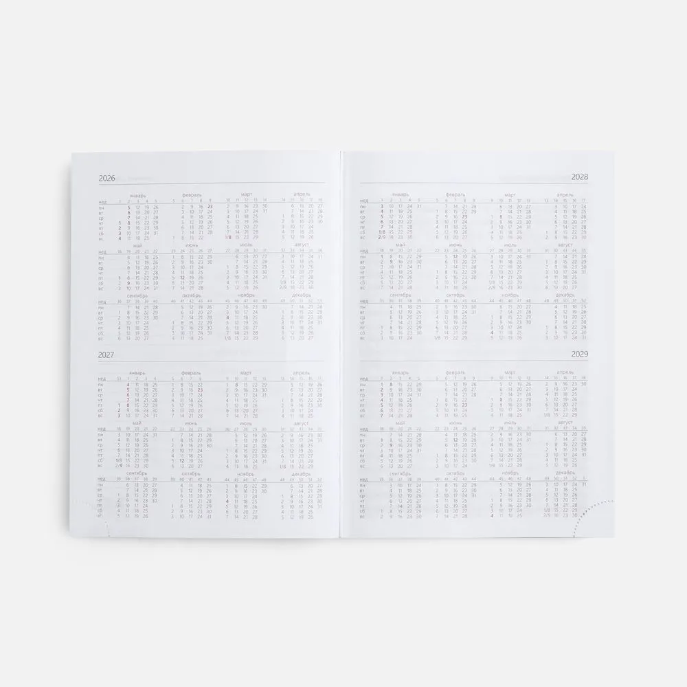 Ежедневник New Nebraska, датированный, зеленый