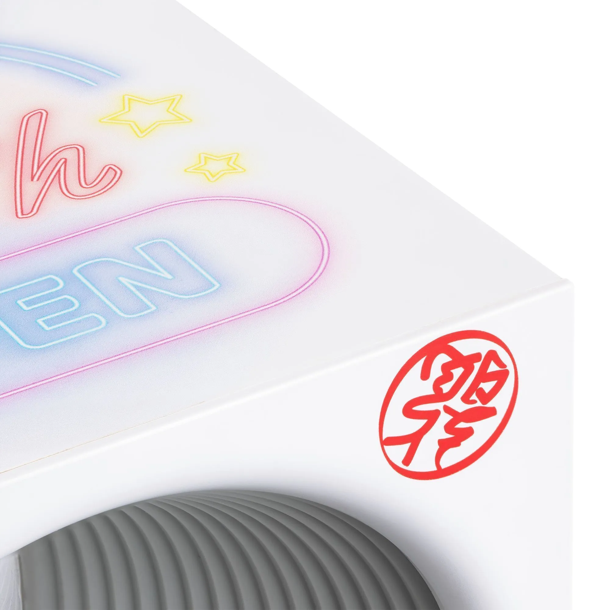 Bluetooth-колонка с подсветкой Volumetric, белая