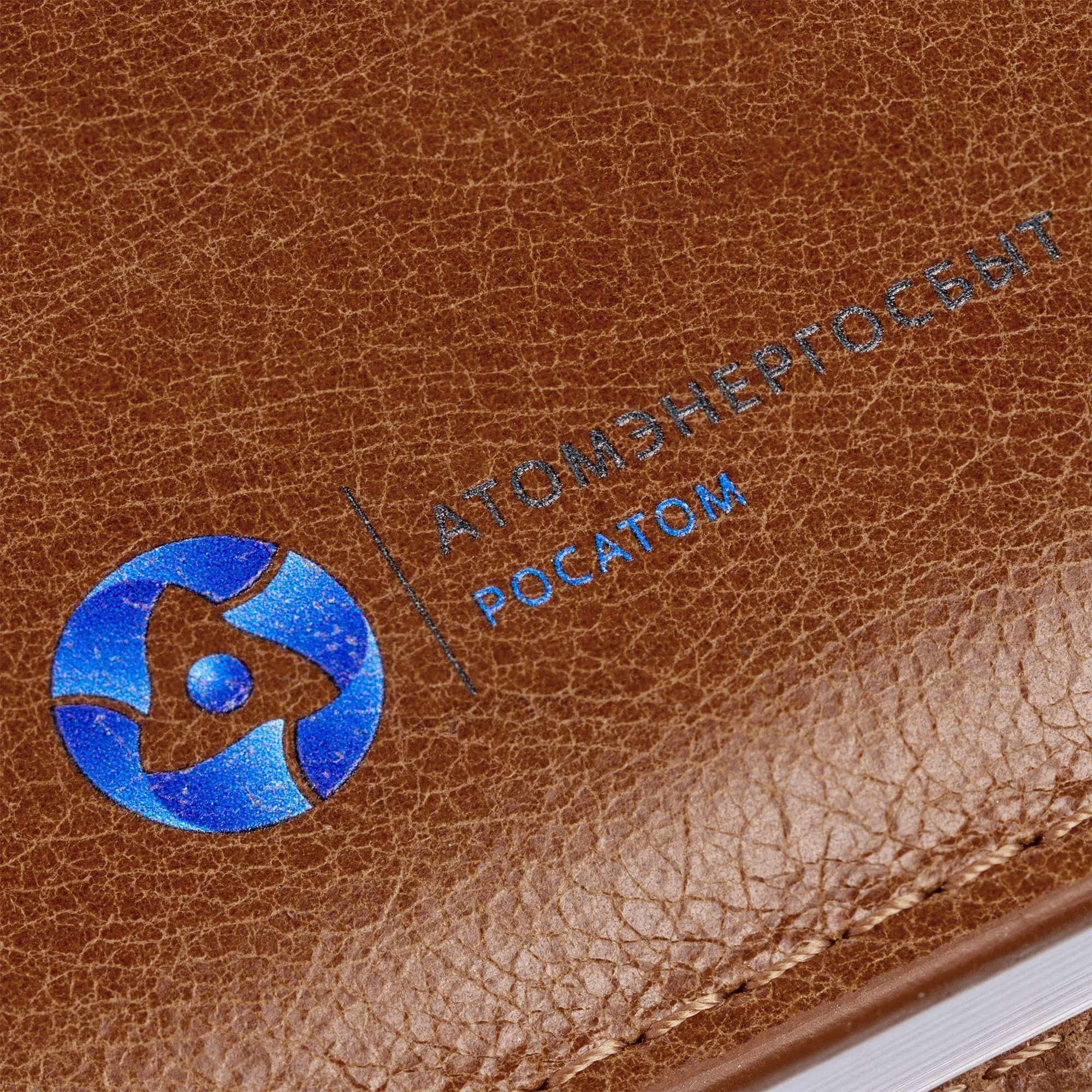 Ежедневник Termini, недатированный, коричневый