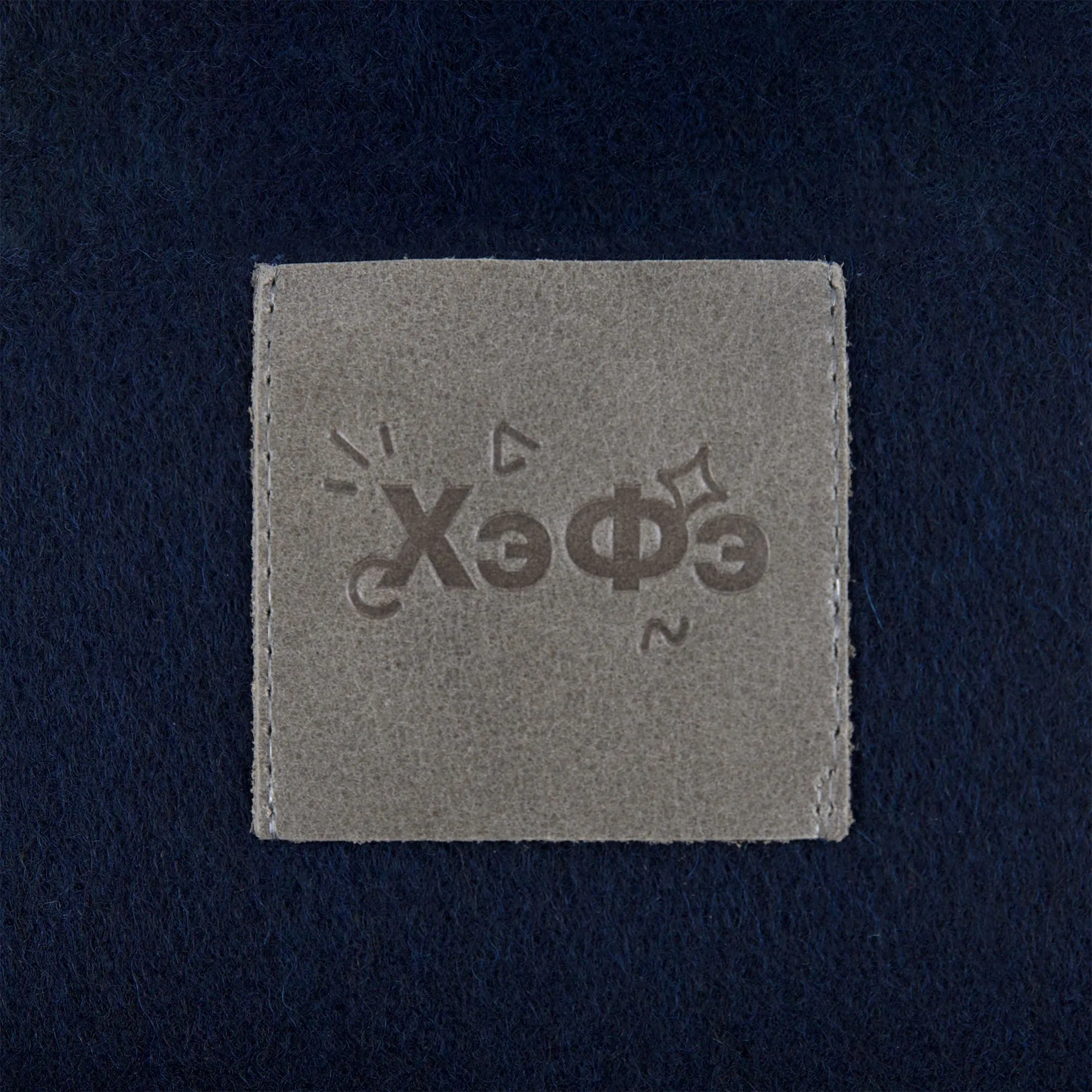 Лейбл кожаный Sinatu, L, серый