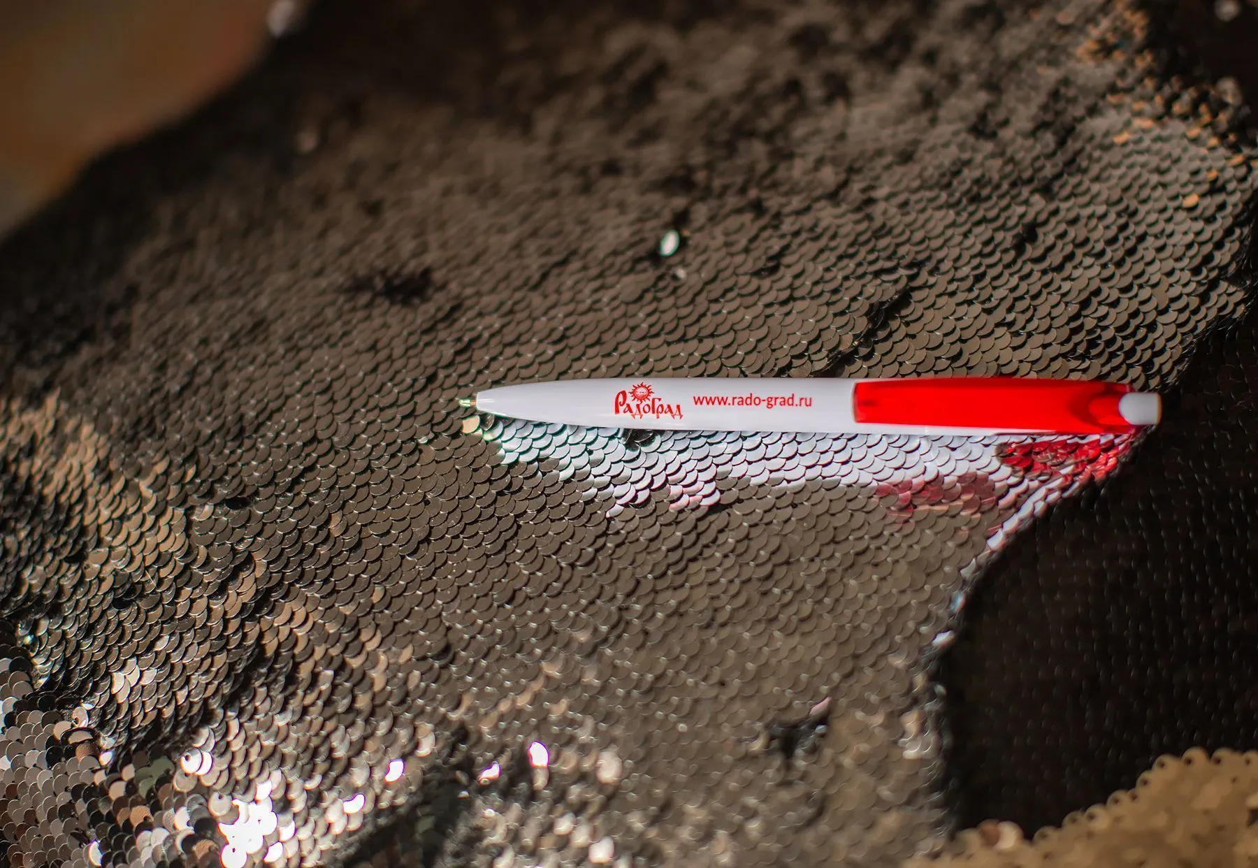 Заказать Сувениры для Радо Град оптом со склада. Корпоративные подарки и бизнес сувениры с логотипом вашей компании. Опт. Компания "Главпоспром" Сувениры для Радо Град