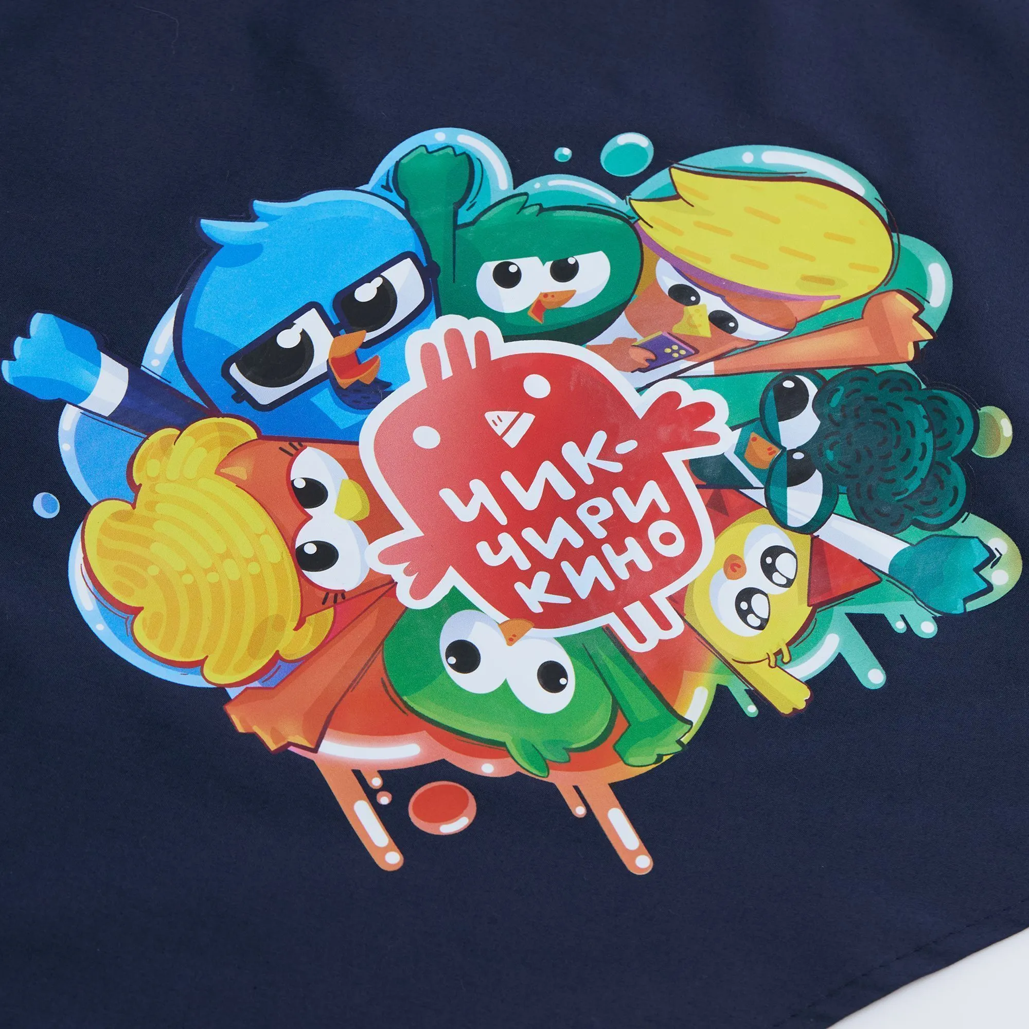 Аксессуары с печатью логотипа. Шейный платок Bandana по цене 179 ₽ руб. (артикул 01198319TUN) Шейный платок Bandana, темно-синий