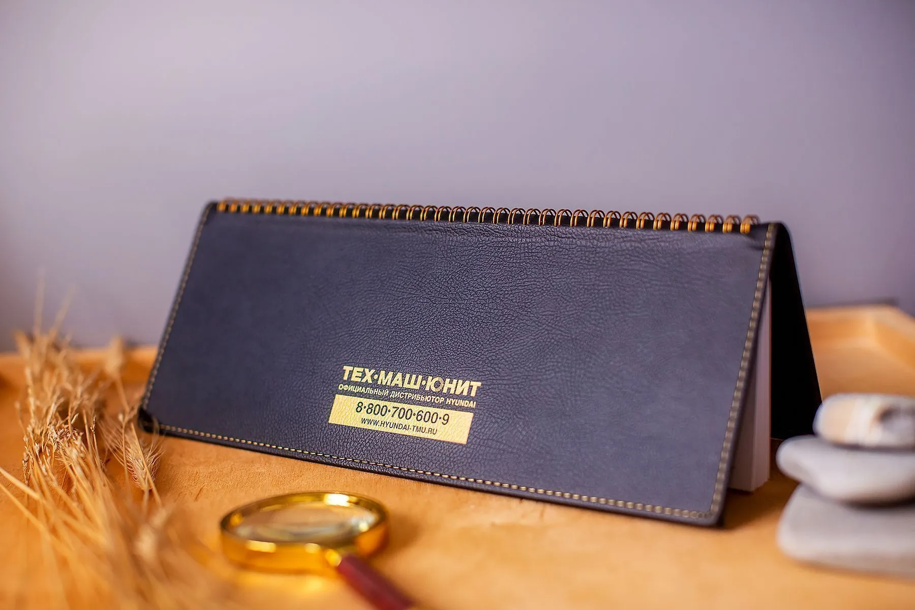 Сувениры для ТЕХМАШЮНИТ