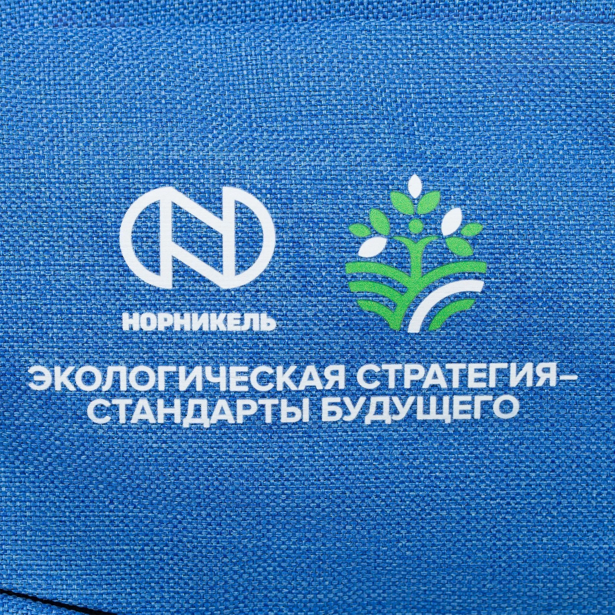 Рюкзак для ноутбука Onefold, ярко-синий