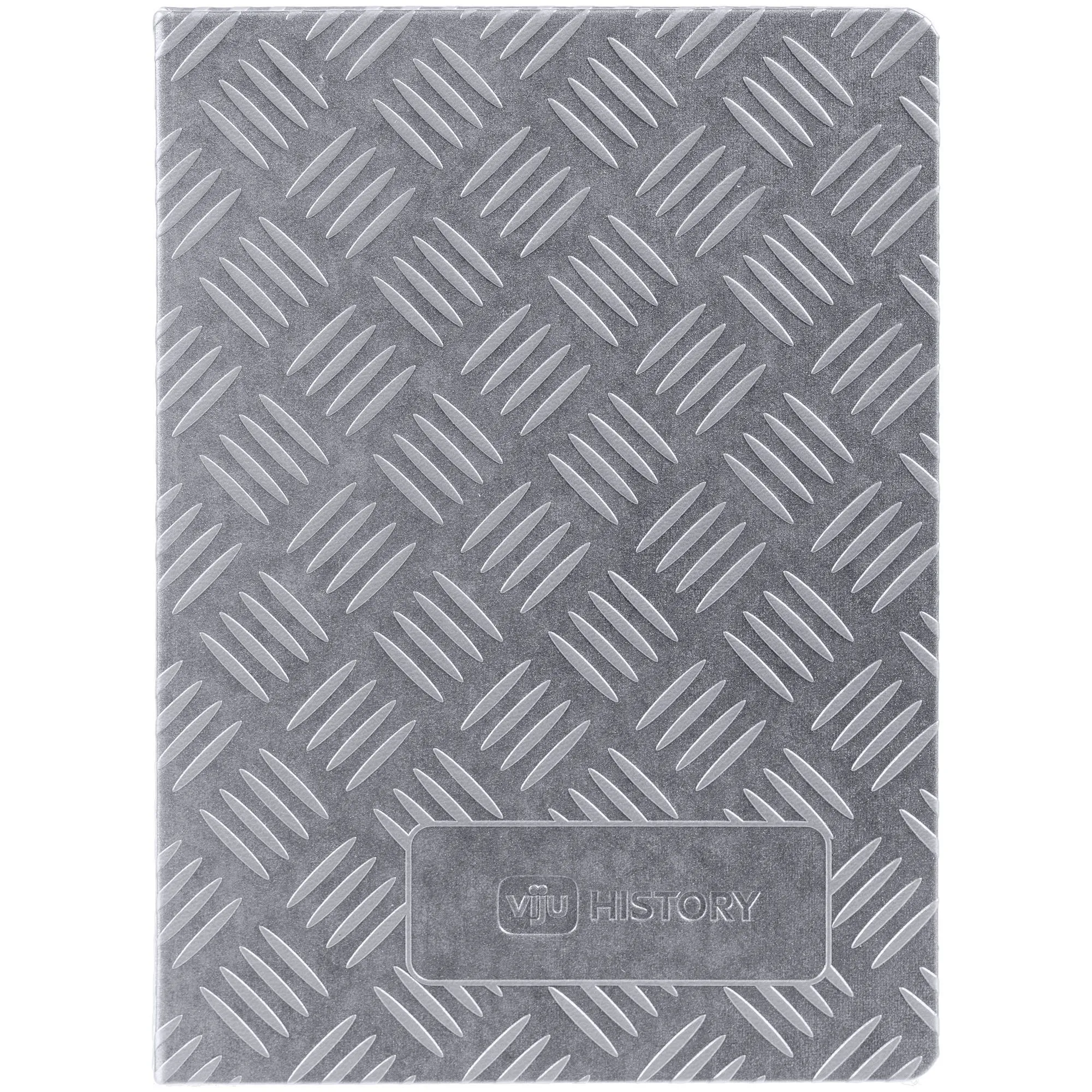 Ежедневник Hard Work, ver.2, недатированный