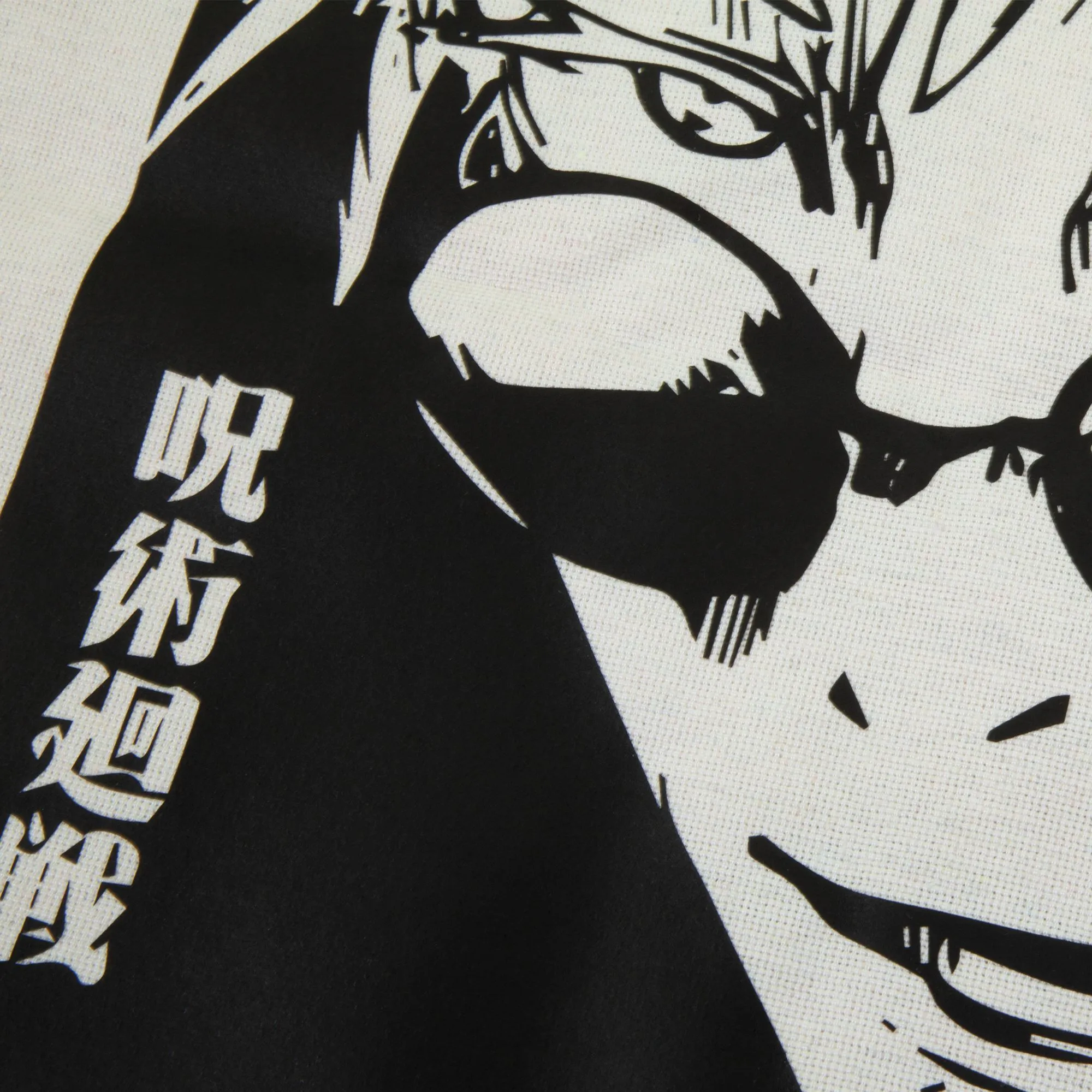 Наволочка Holland, неокрашенная