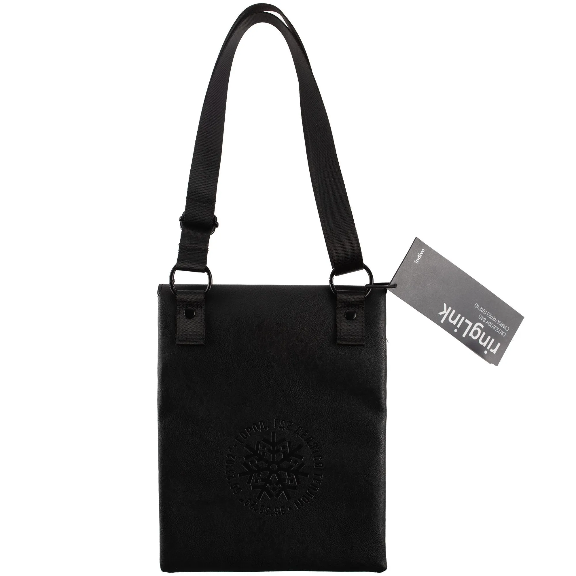 Сумка через плечо ringLink с отстегивающимся органайзером, черная