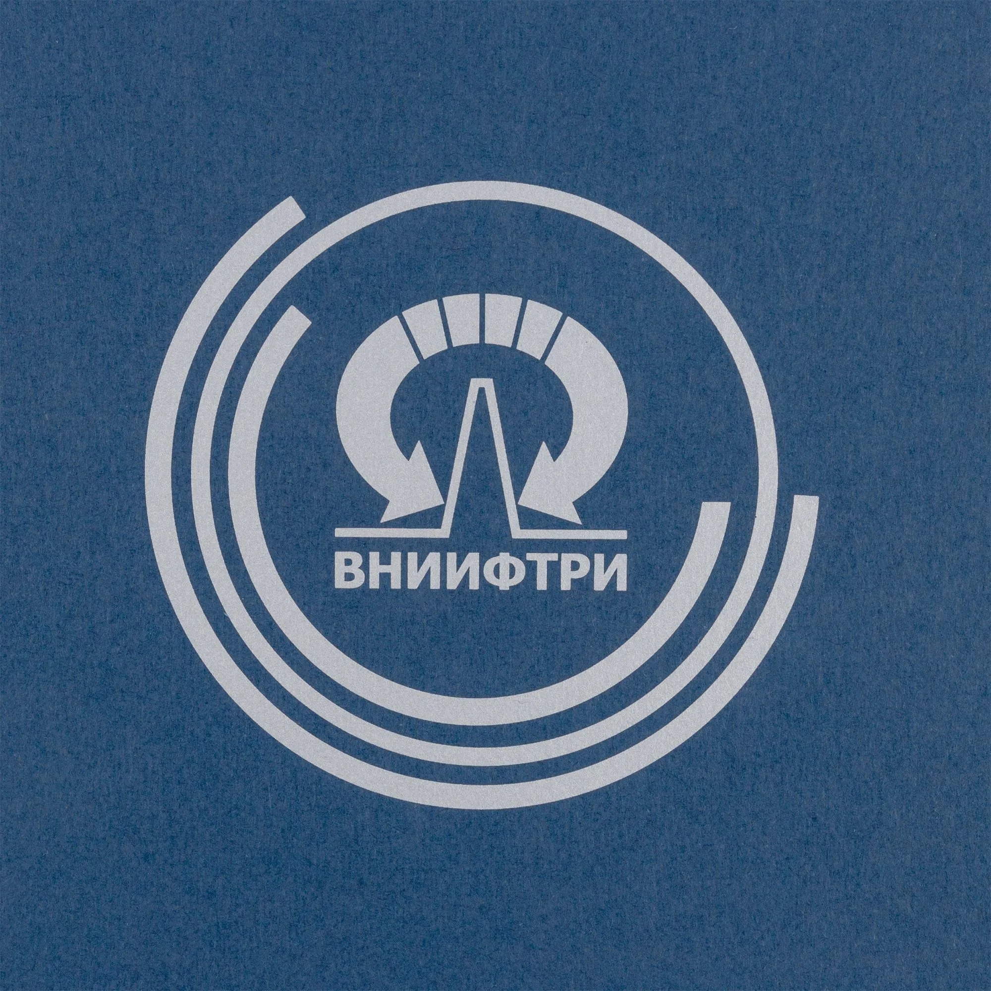 Коробка Very Much, черная