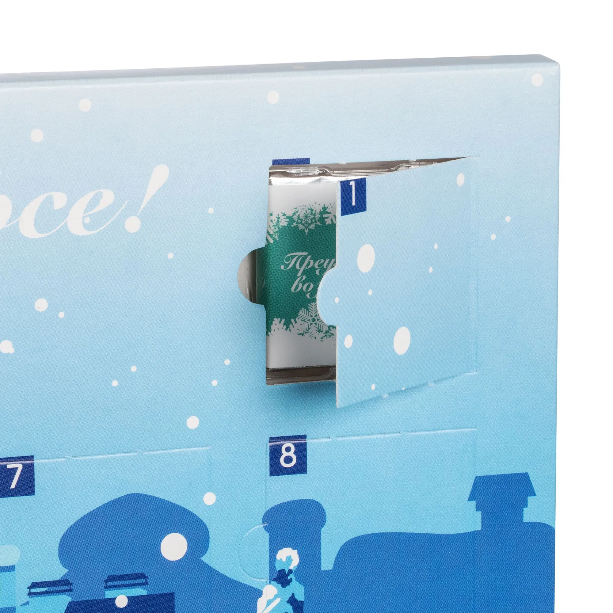 Шоколадный адвент-календарь Festa на заказ