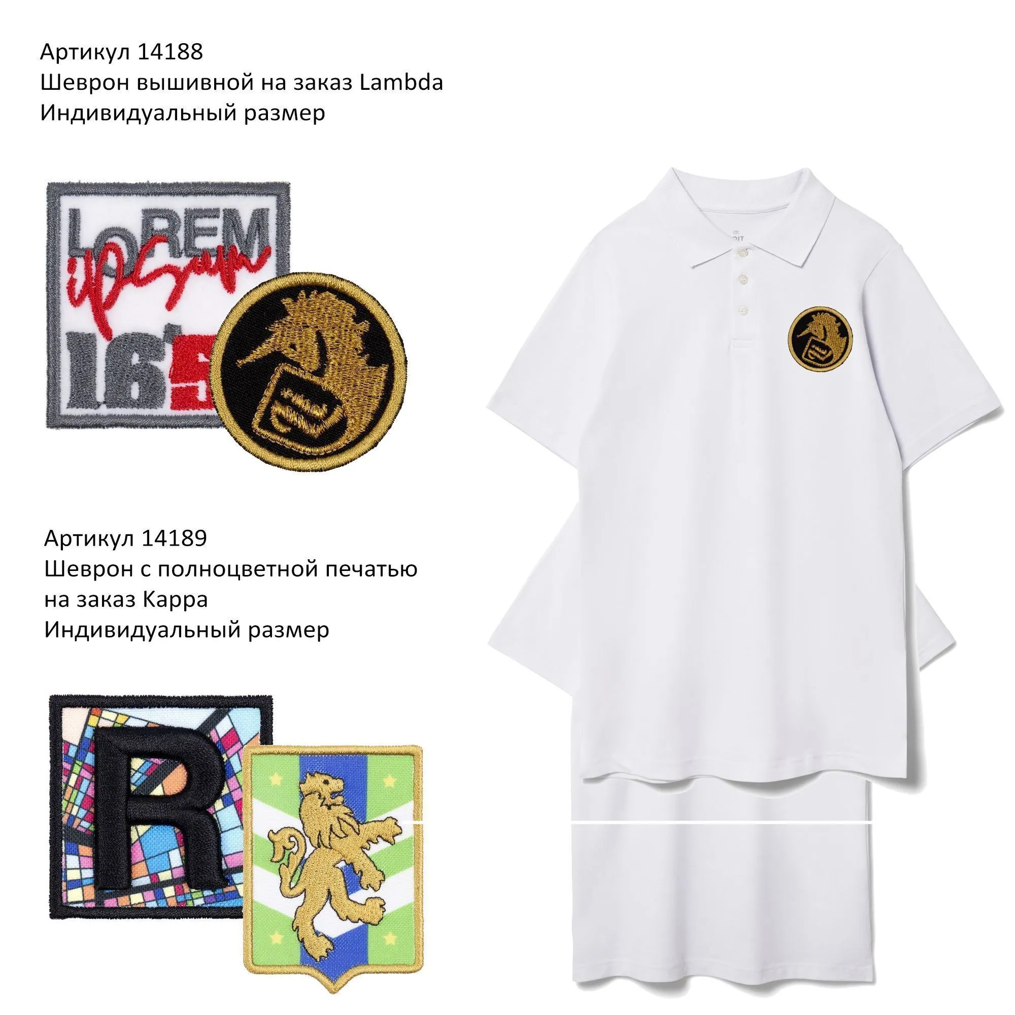 Рубашка поло Virma Stripes, зеленая