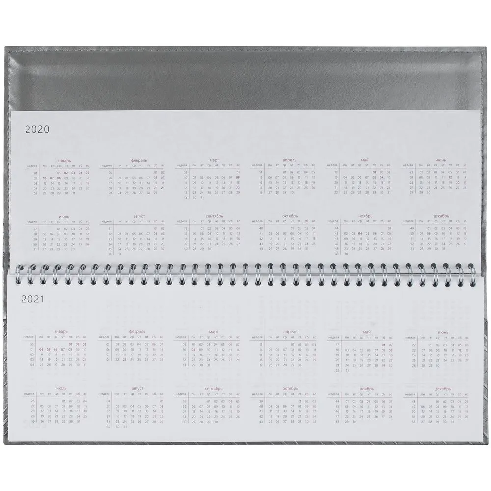 Ежедневники с логотипом с печатью логотипа. Планинг Hard Work Week по цене 604 ₽ руб. (артикул 5426.01) Планинг Hard Work Week, недатированный