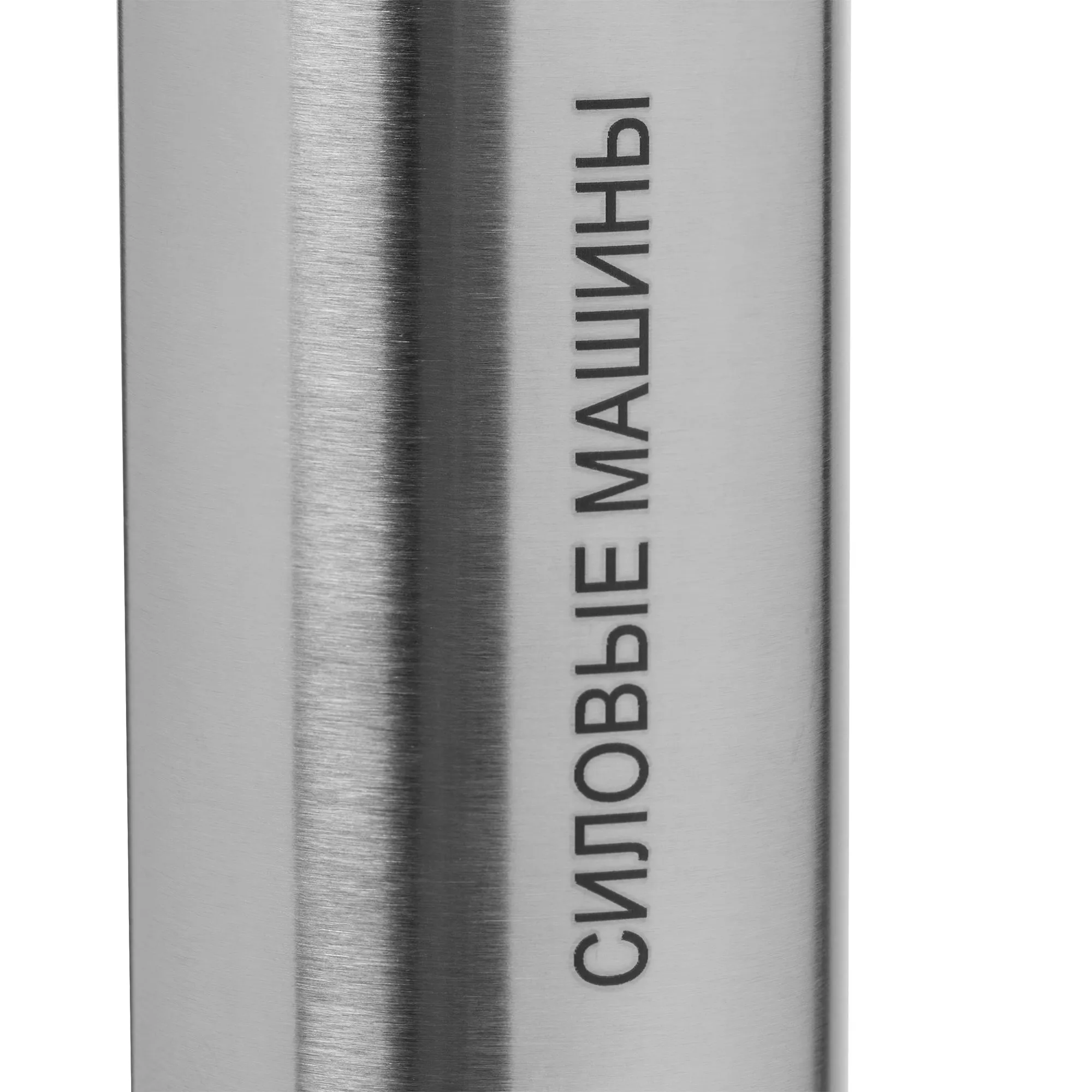 Набор Bottle Crew