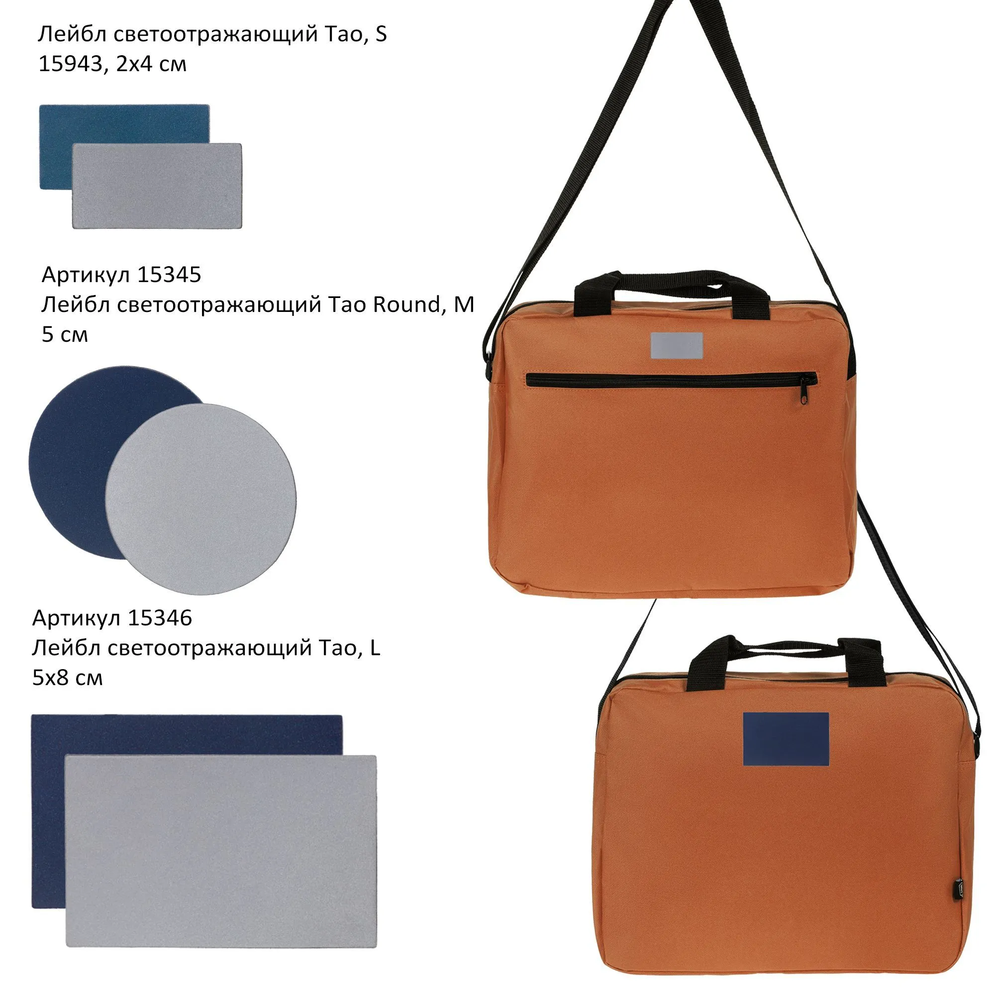 Сумка для документов Agenda, синяя