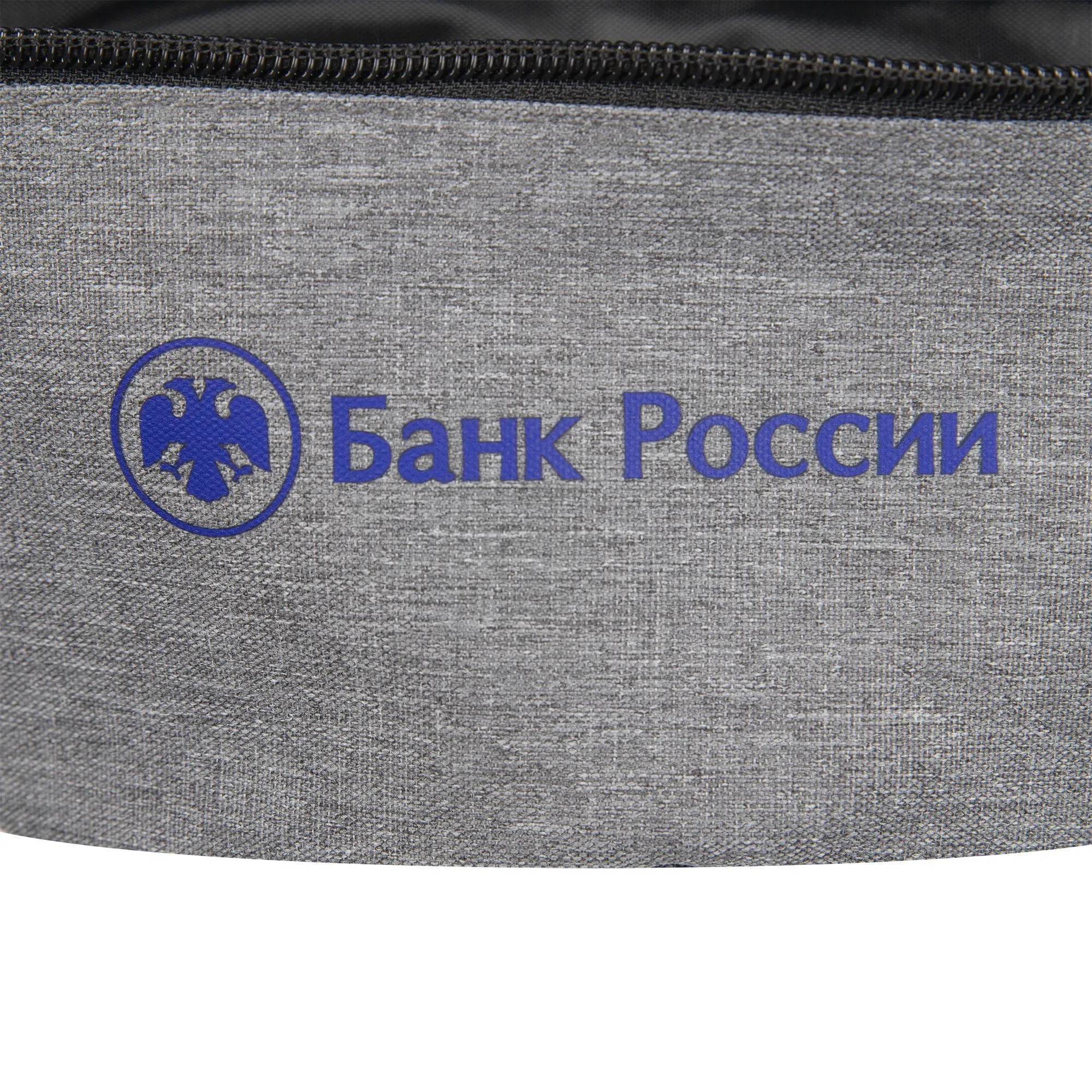 Поясная сумка Handy Dandy, серая