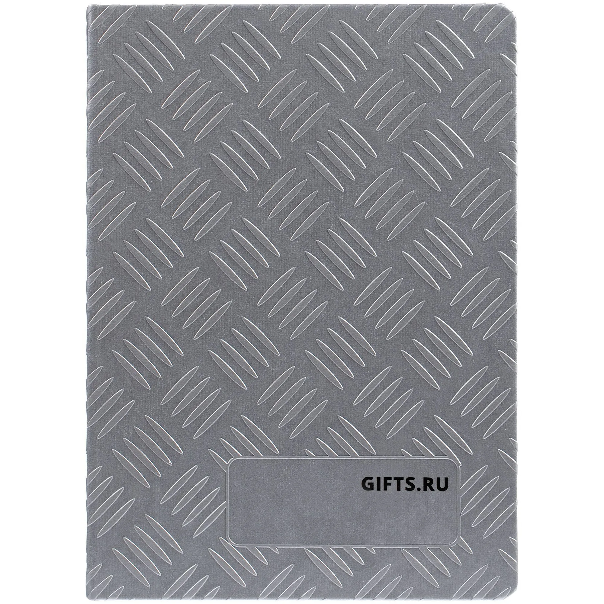 Ежедневник Hard Work, ver.2, недатированный