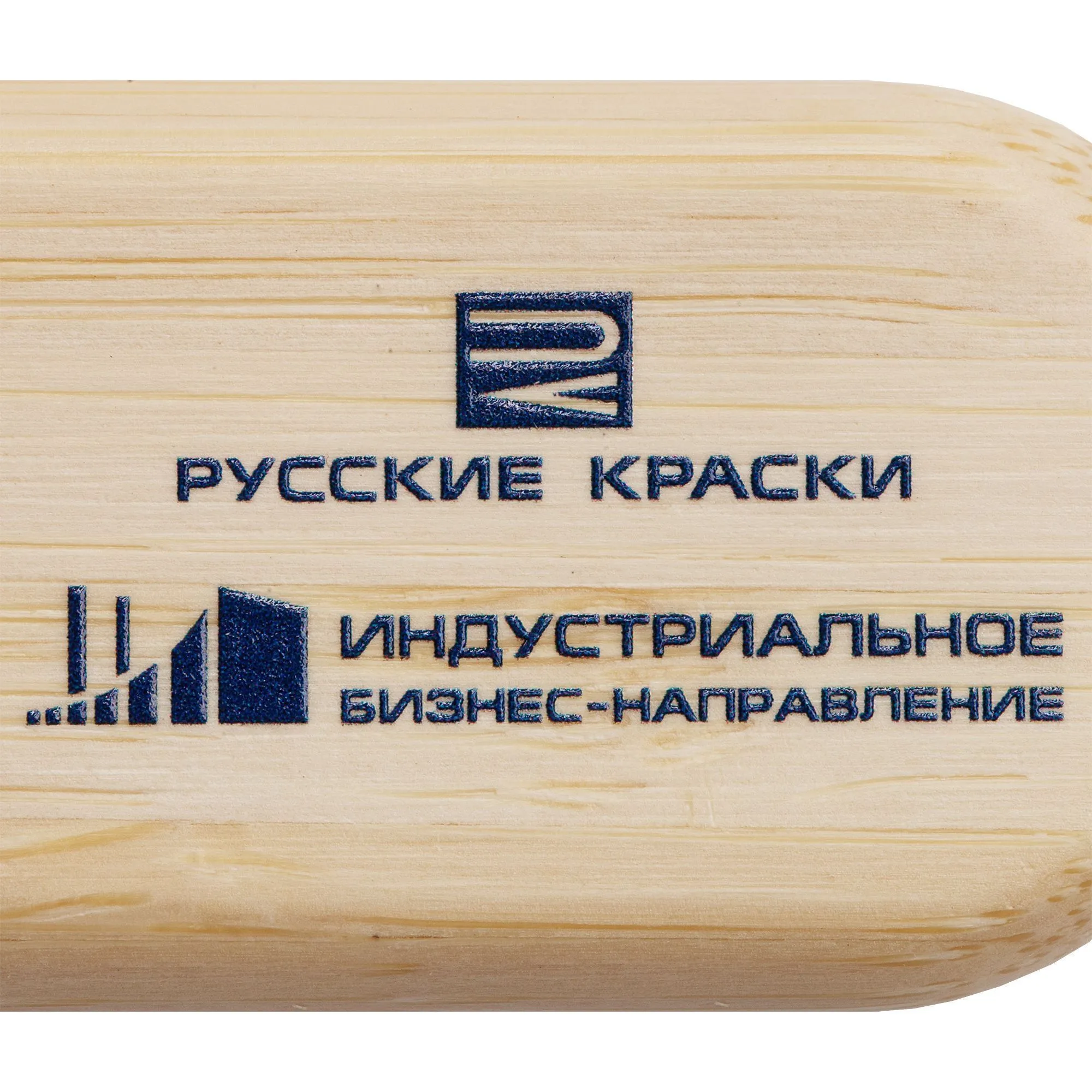 Флешка Bamboo, 16 Гб