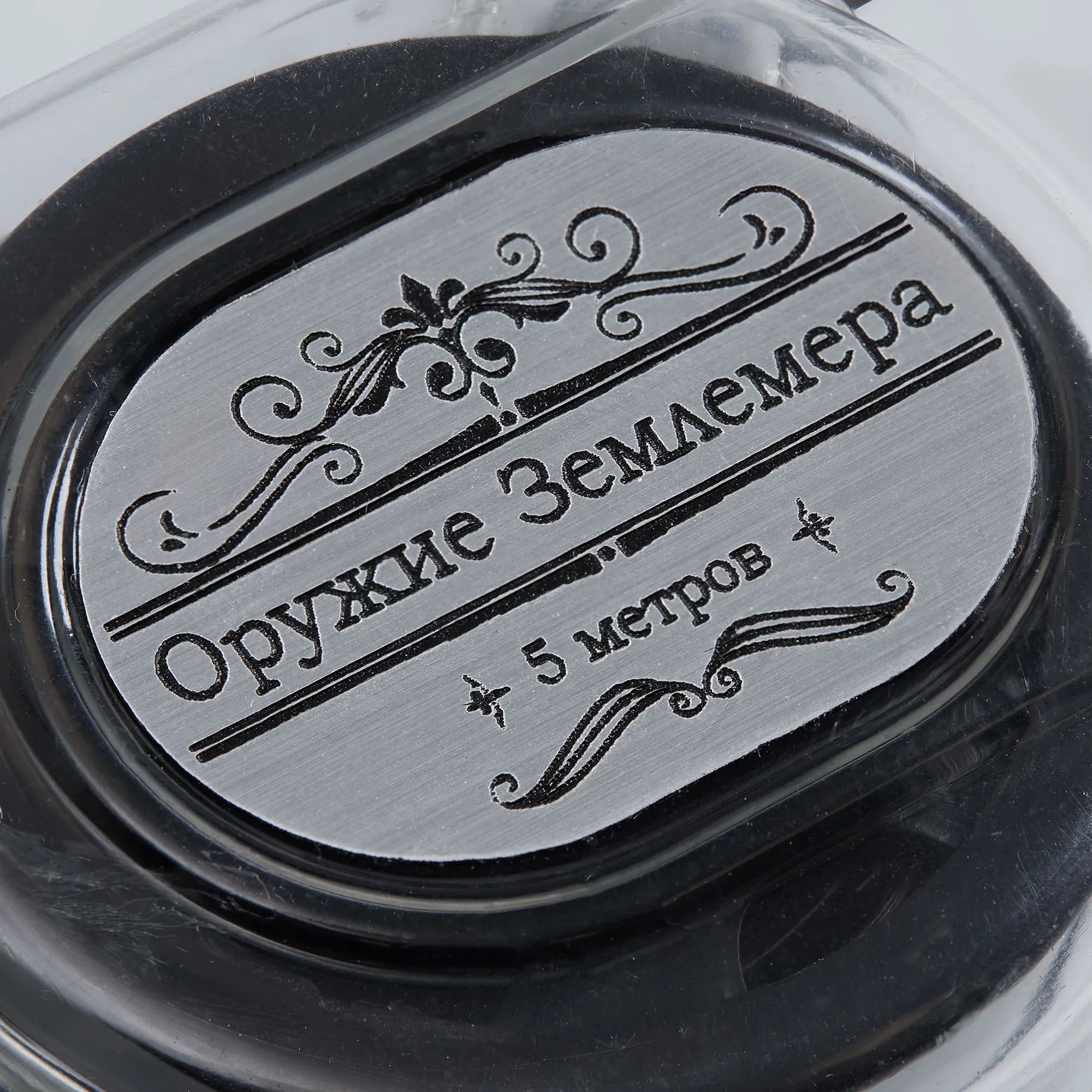 Рулетка Selvaksi, 3 м, черная