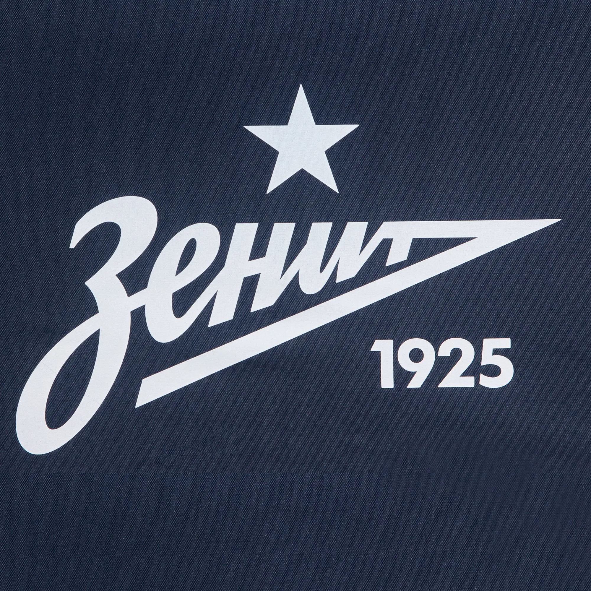 Зонт складной Fiber, темно-синий