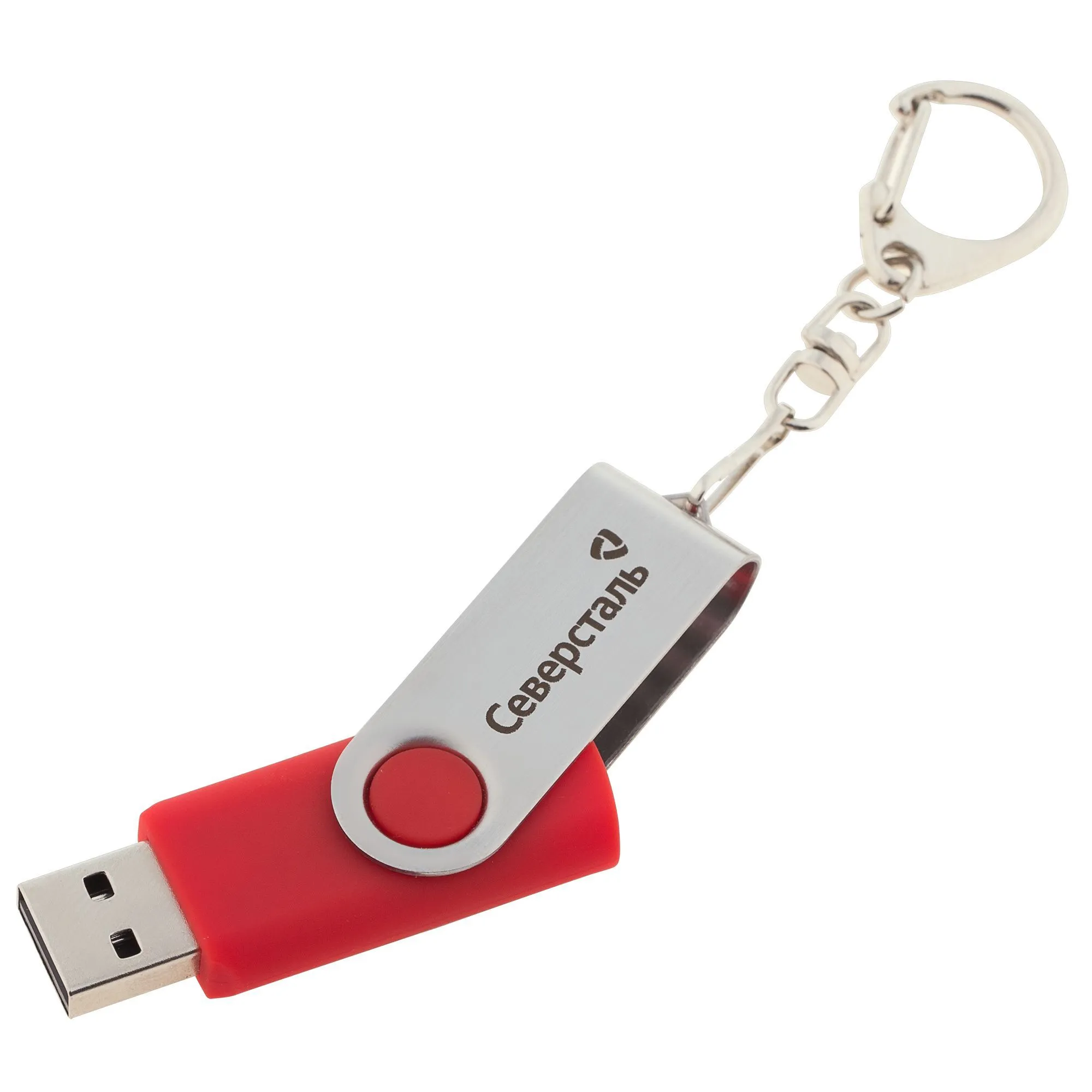 Флешка Twist, красная, 8 Гб