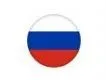 Заказать товары сделано в России оптом со склада. Для корпоративных заказчиков скидка. сделано в России по выгодным ценам. Корпоративные подарки и бизнес сувениры с логотипом вашей компании. Опт. Компания "Главпоспром" сделано в России