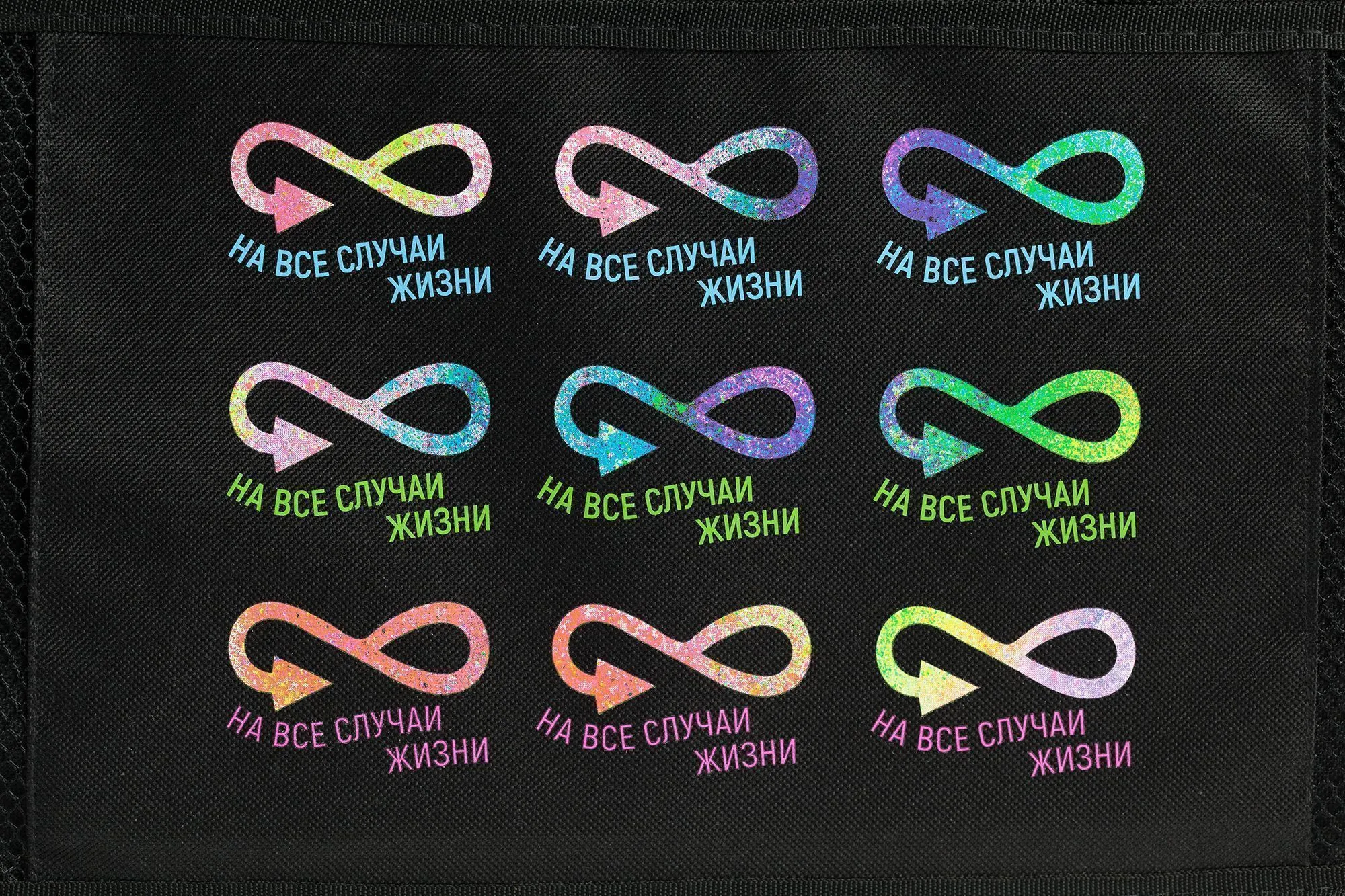 Органайзер в багажник автомобиля Carry, черный