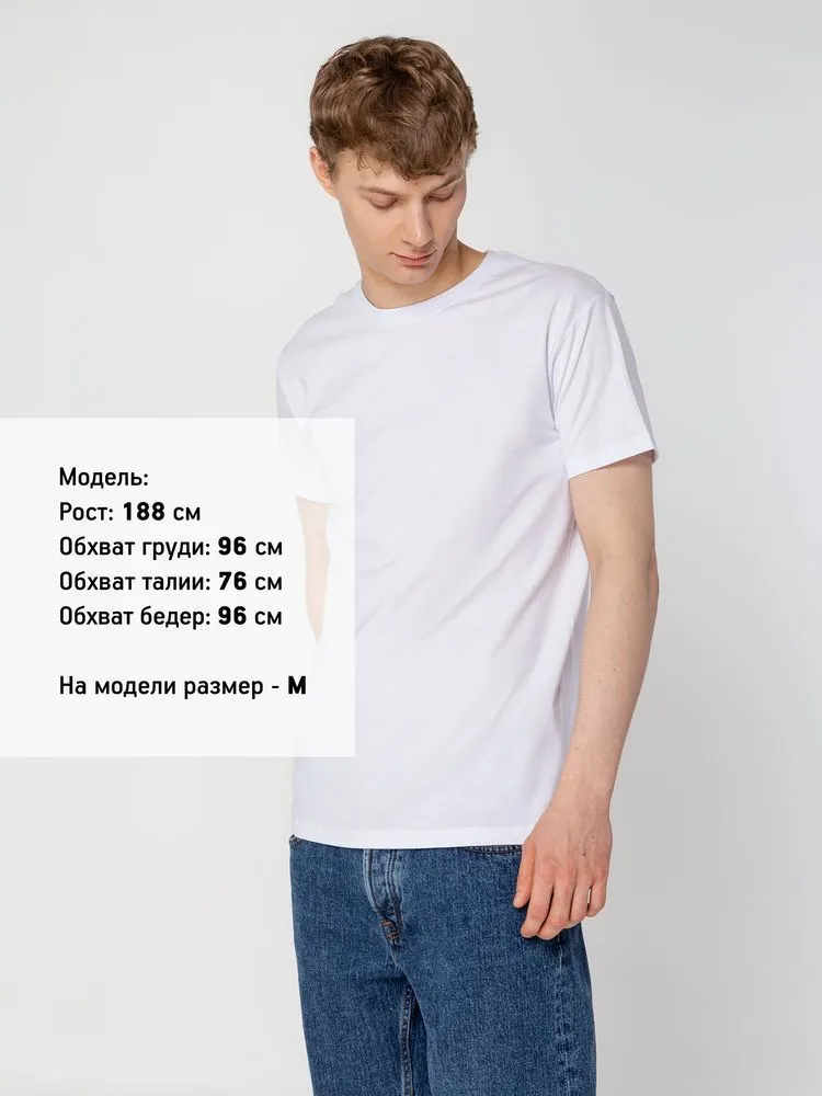 Футболка унисекс T-Bolka 160, белая