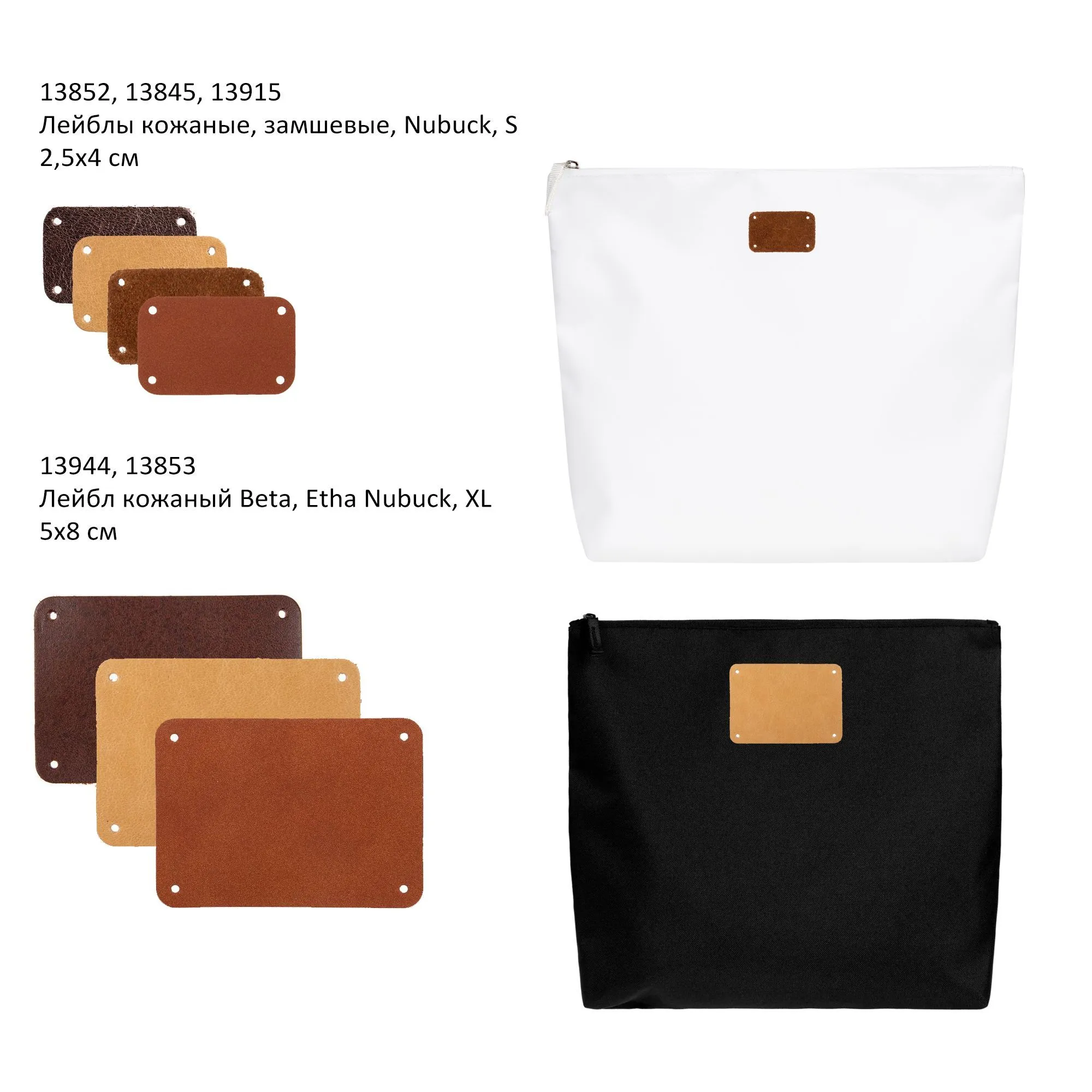 Органайзер Opaque, голубой