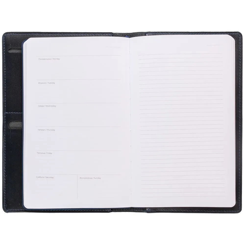 Ежедневники с логотипом с печатью логотипа. Еженедельник-портфолио Remini, недатированный по цене 5 543 ₽ руб. (артикул 55602.40) Еженедельник-портфолио Remini, недатированный, темно-синий