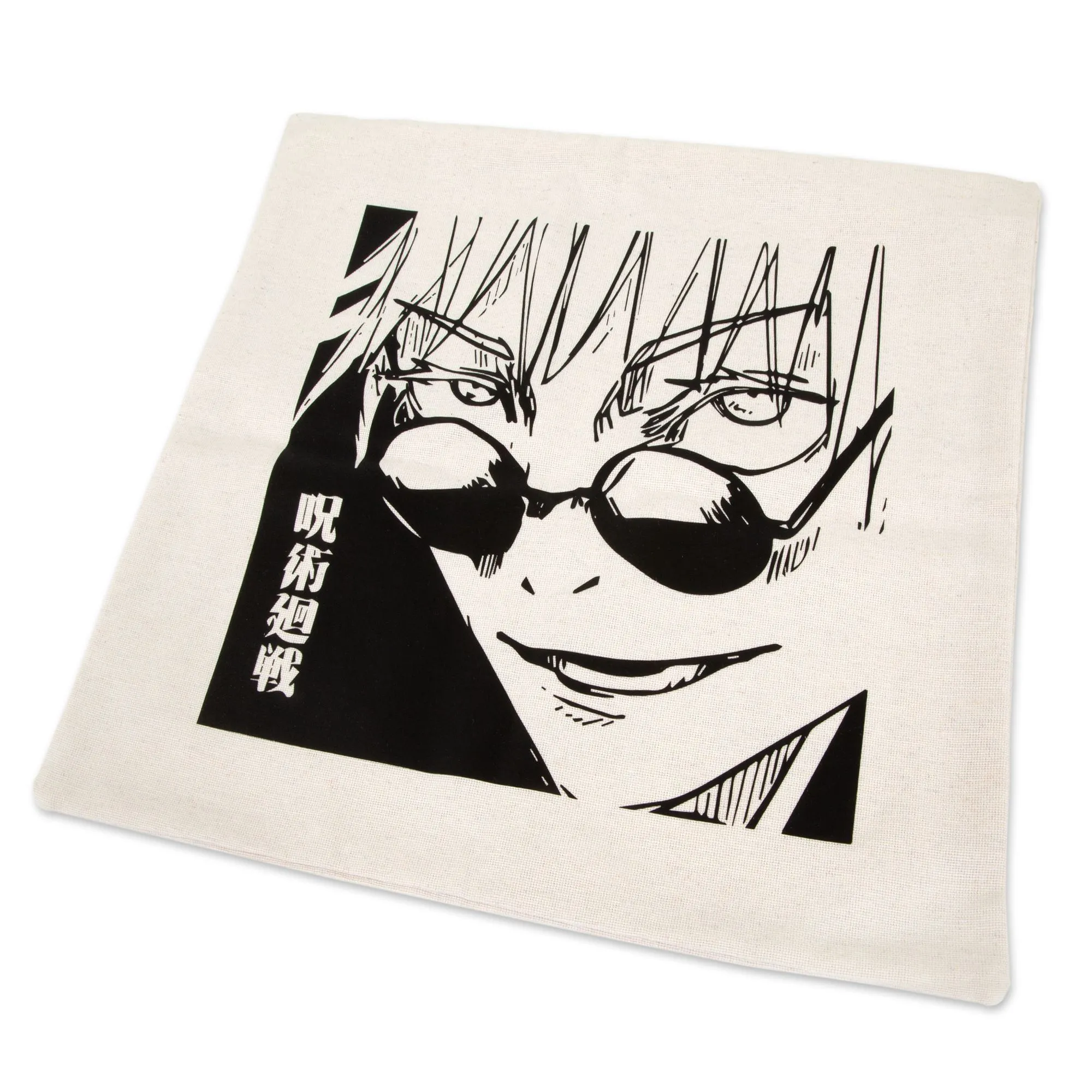 Наволочка Holland, неокрашенная