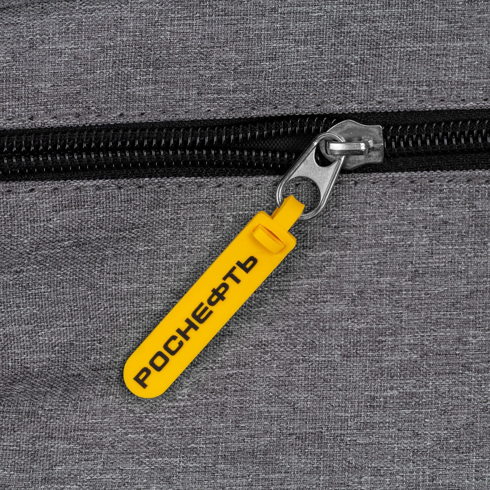 Поясная сумка Handy Dandy, бордовая