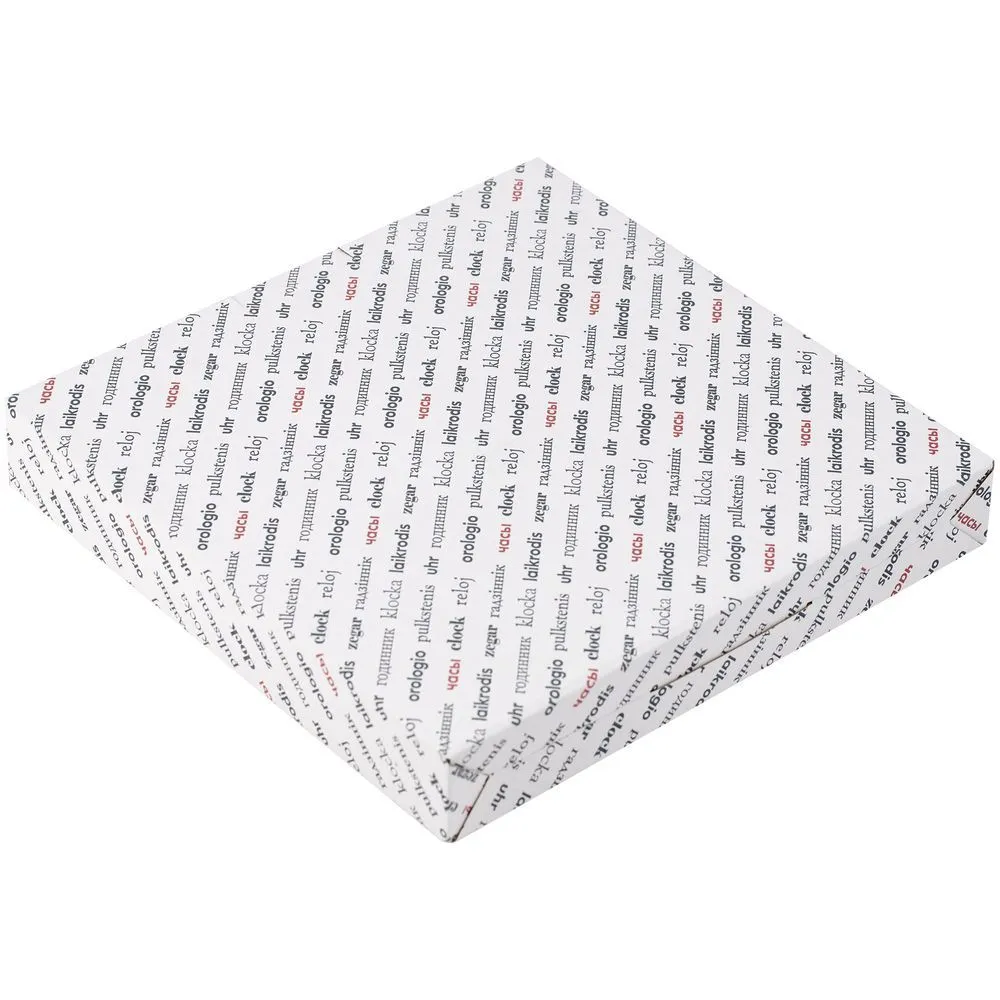 Часы настенные Vivid Large, оранжевые