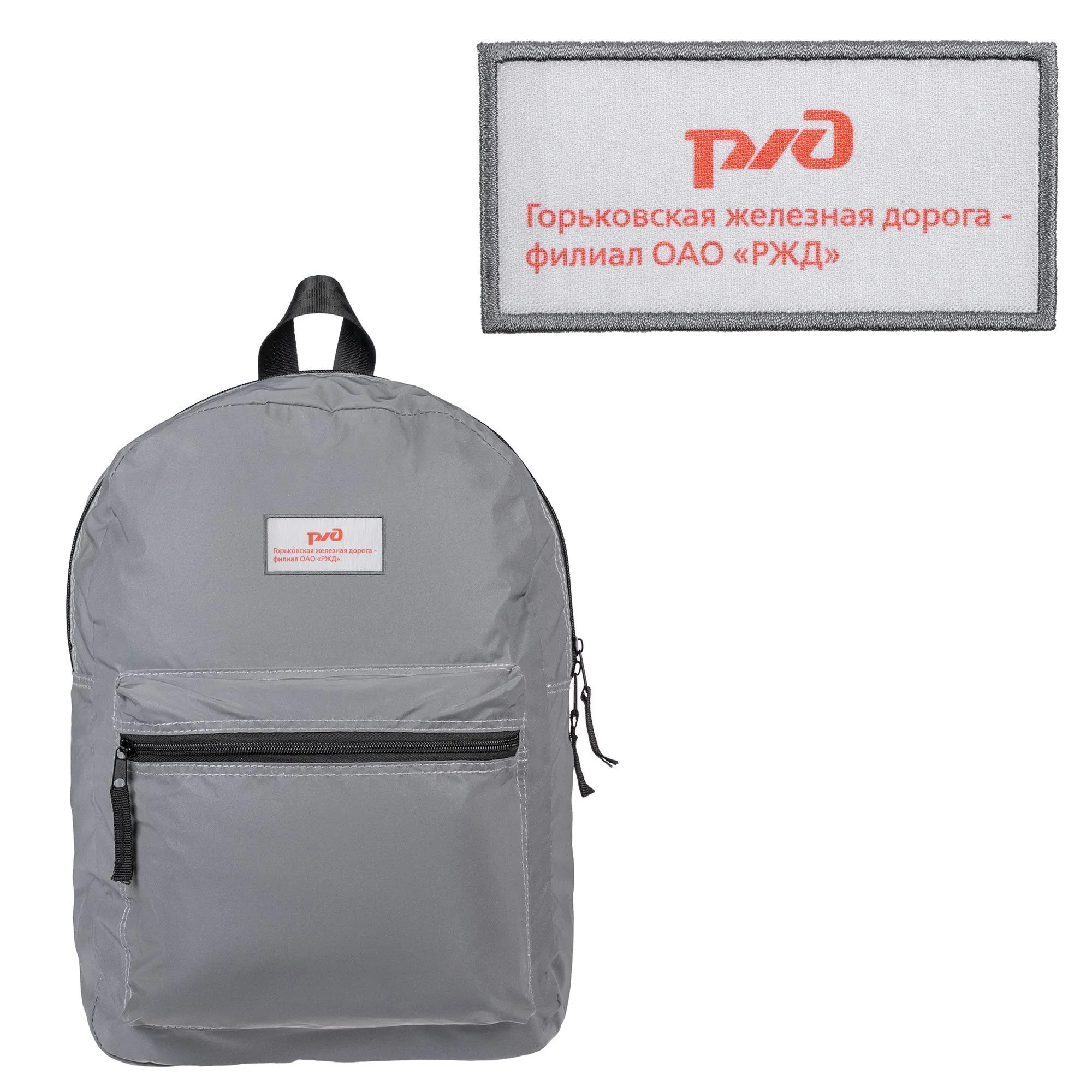 Рюкзак Manifest из светоотражающей ткани, серый