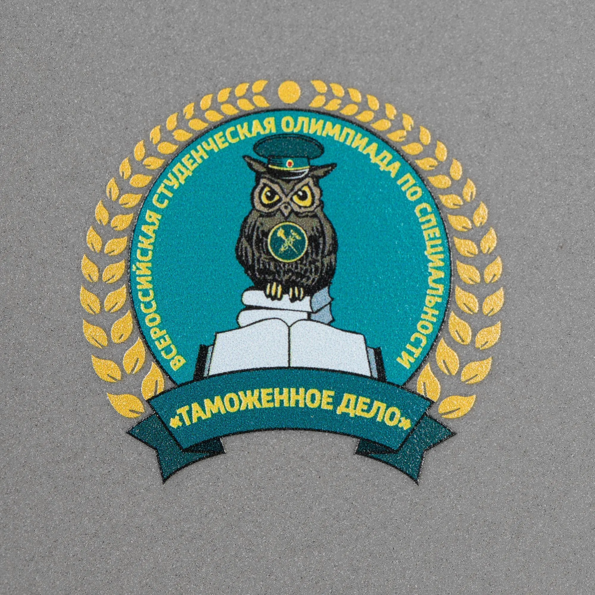 Внешний аккумулятор Pebble 7800 мАч, серый