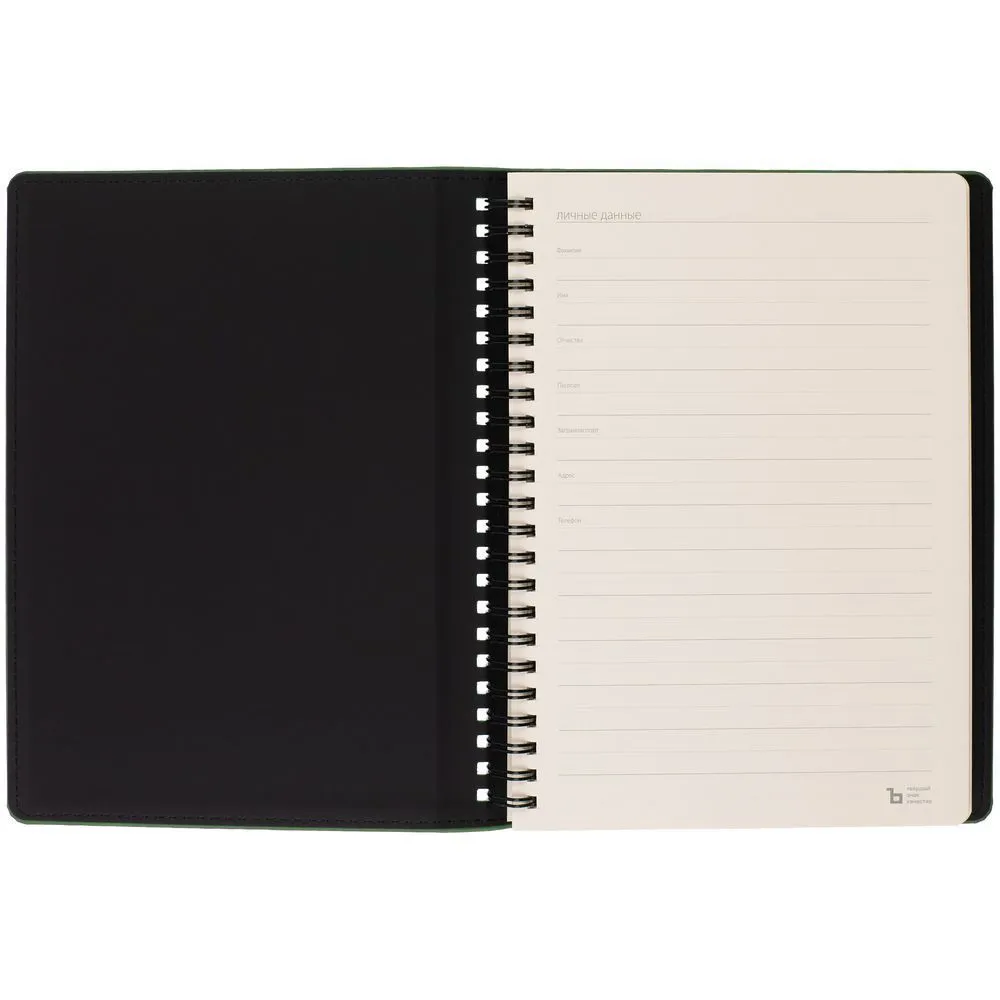 Ежедневник Spring Urban на заказ, недатированный, зеленый