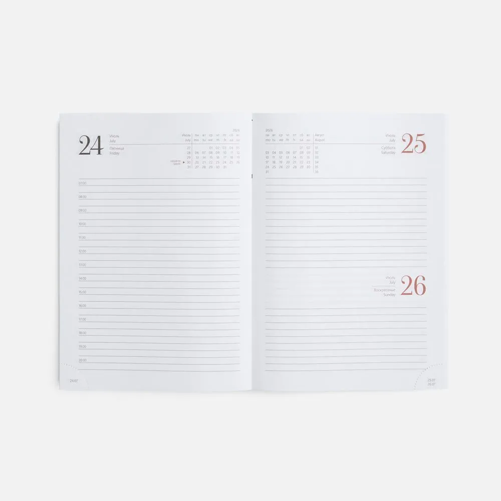 Ежедневник New Nebraska, датированный, зеленый