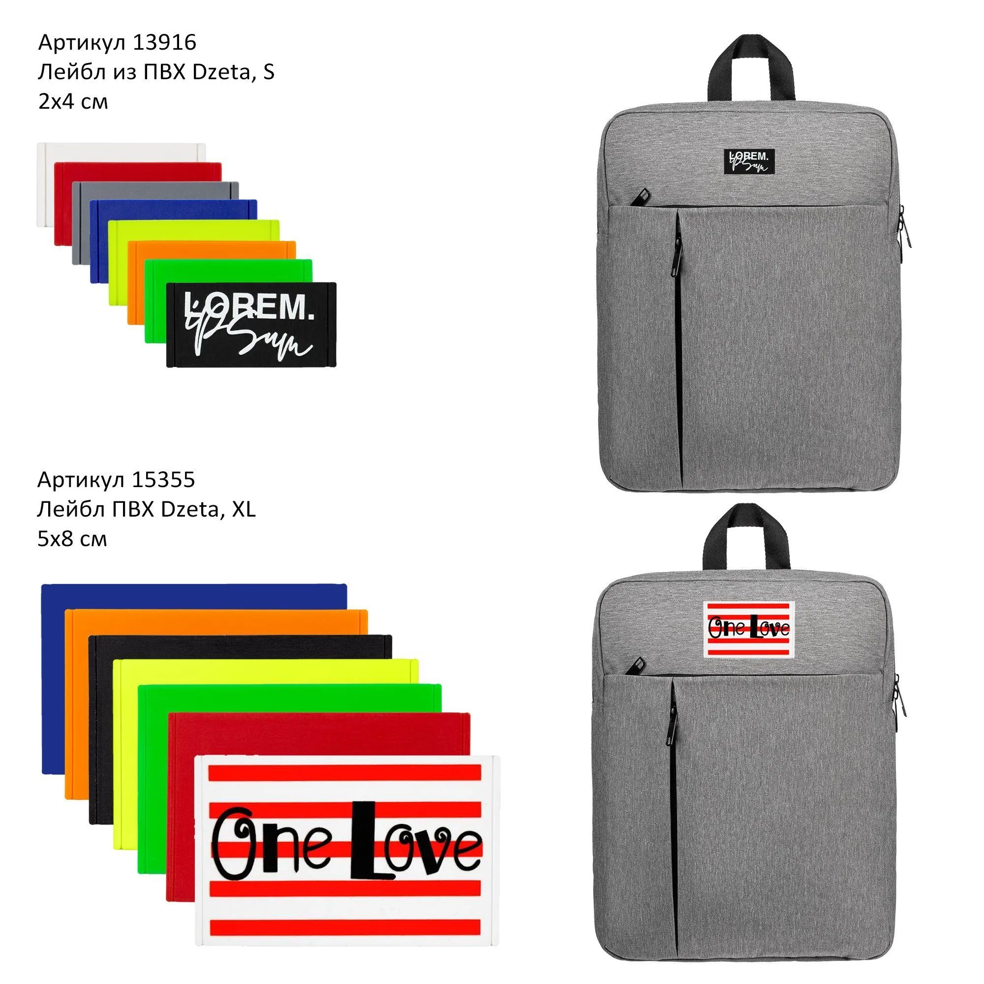 Рюкзак для ноутбука Oneworld, серый