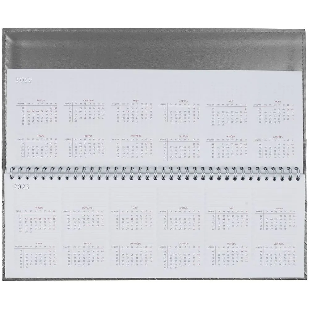 Ежедневники с логотипом с печатью логотипа. Планинг Hard Work Week по цене 604 ₽ руб. (артикул 5426.01) Планинг Hard Work Week, недатированный