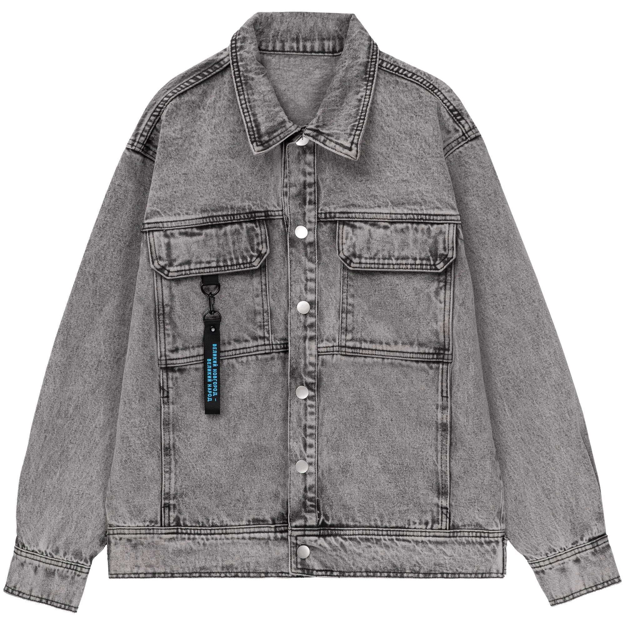 Ремувка Bibelot, черная