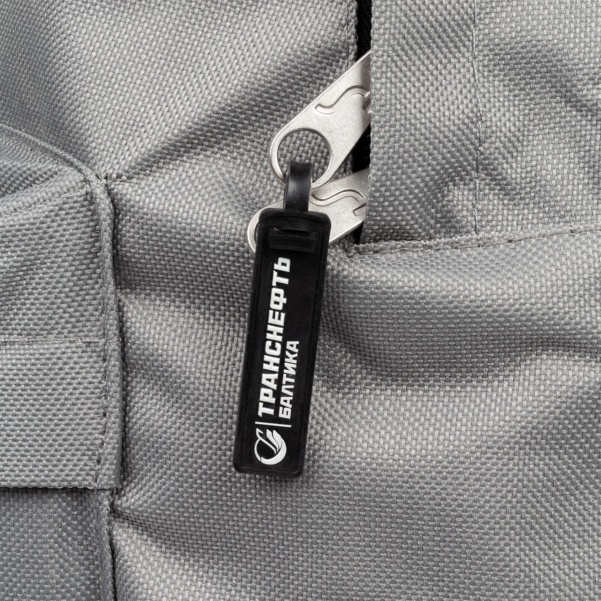 Рюкзак Rider, серый