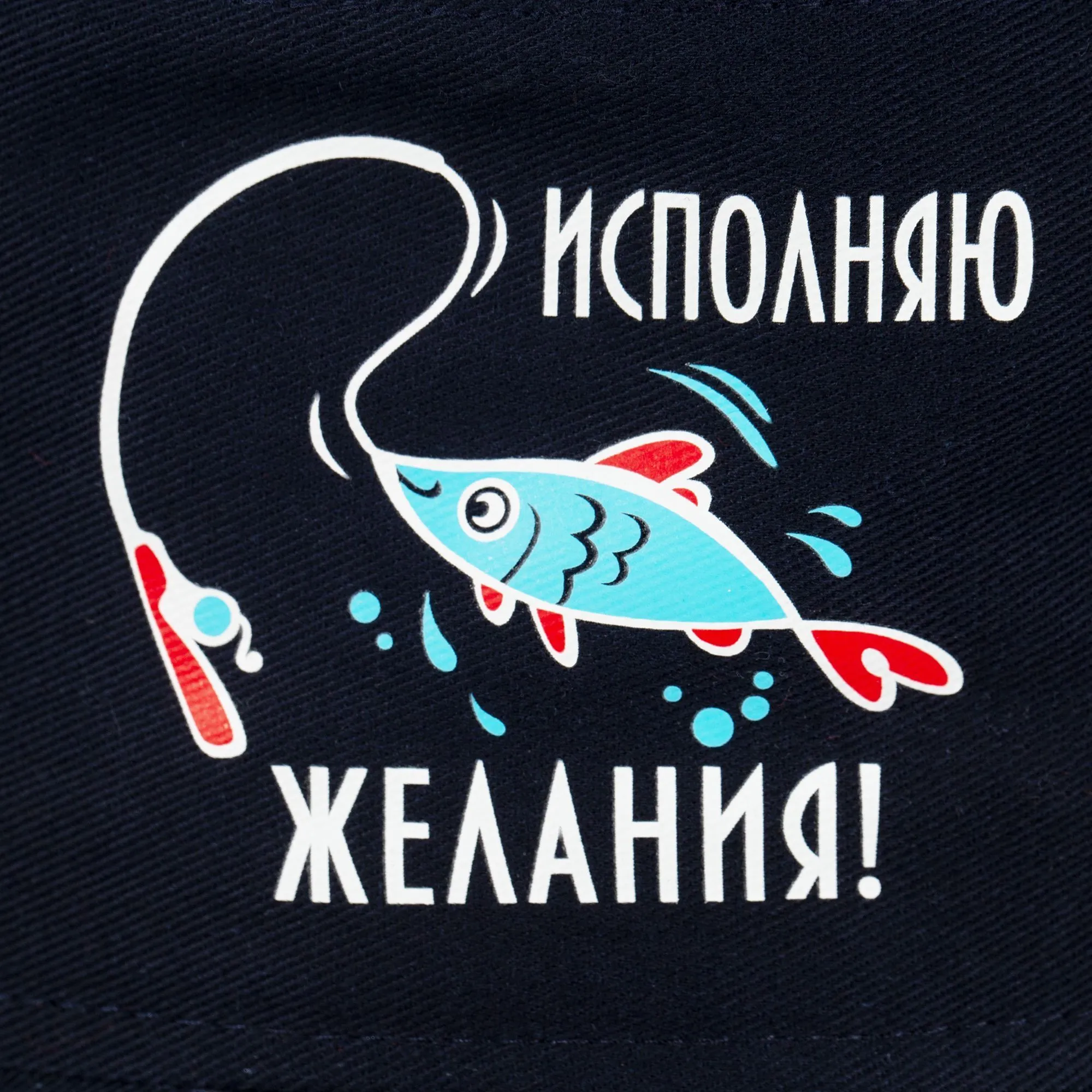 Панамы с печатью логотипа. Панама Bizbolka Challenge по цене 473 ₽ руб. (артикул 3363.40) Панама Bizbolka Challenge, темно-синяя