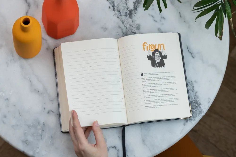 Ежедневник "Буквы-цифры", недатированный, серый