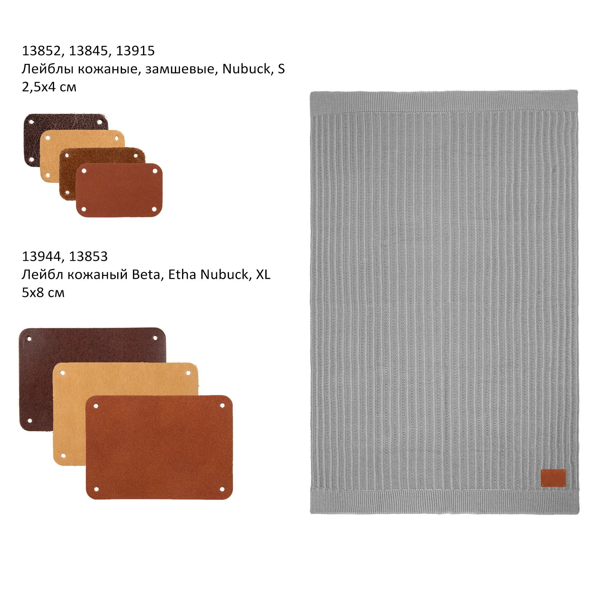 Плед Termoment, темно-синий